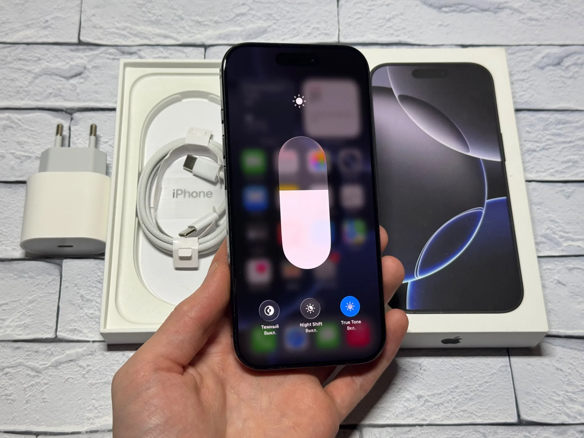 iPhone 16 Pro 256gb Black Titanium