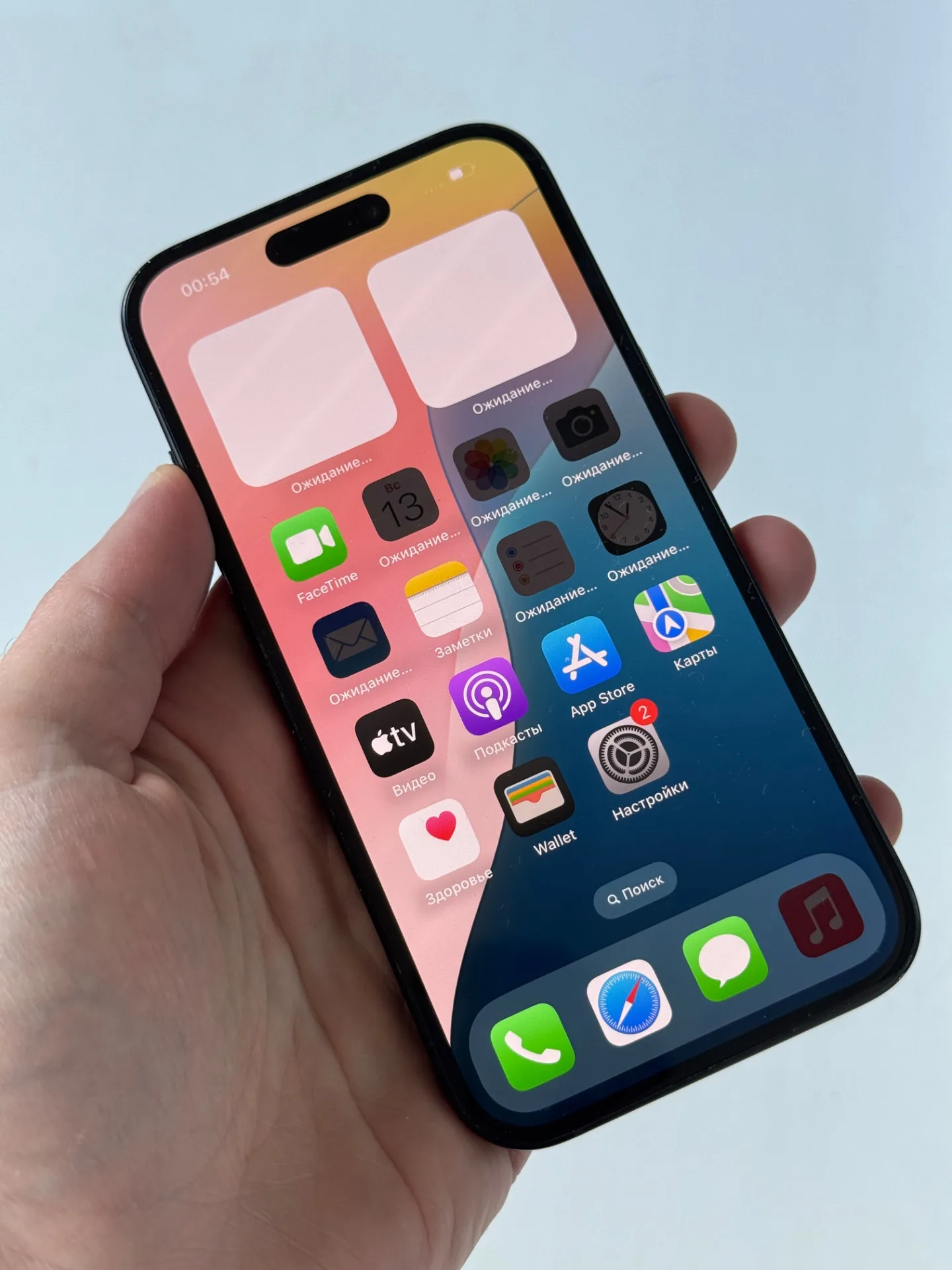 iPhone 15 128 черный