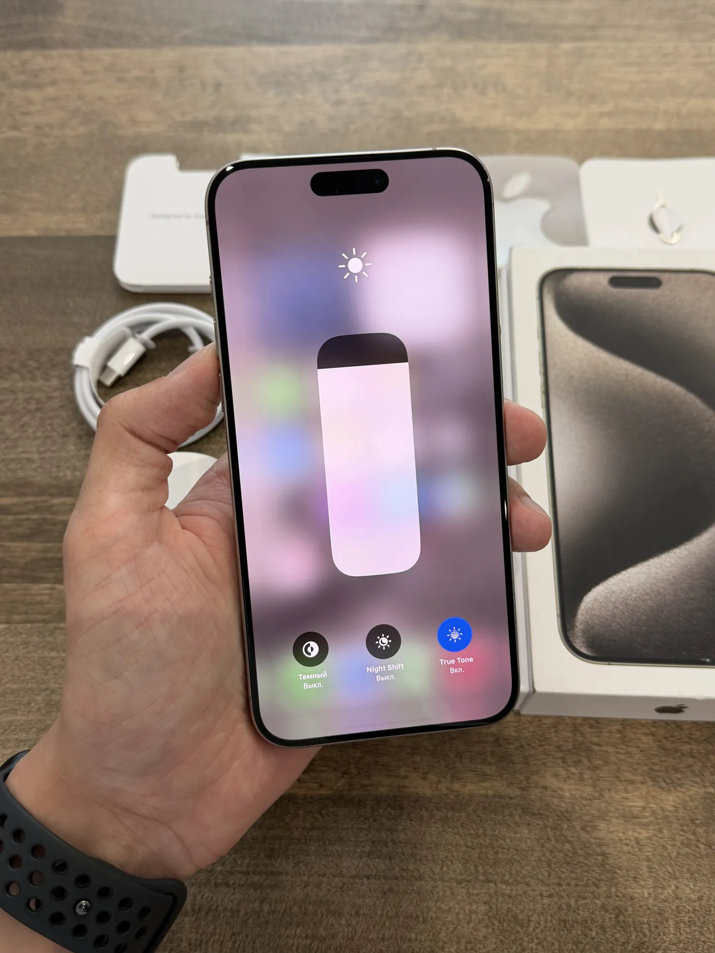 iPhone 15 Pro Max Natural Titanium 512GB