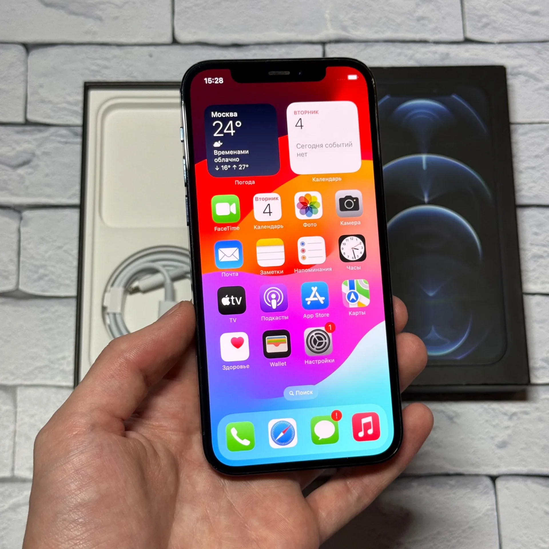 iPhone 12 Pro 256gb Blue