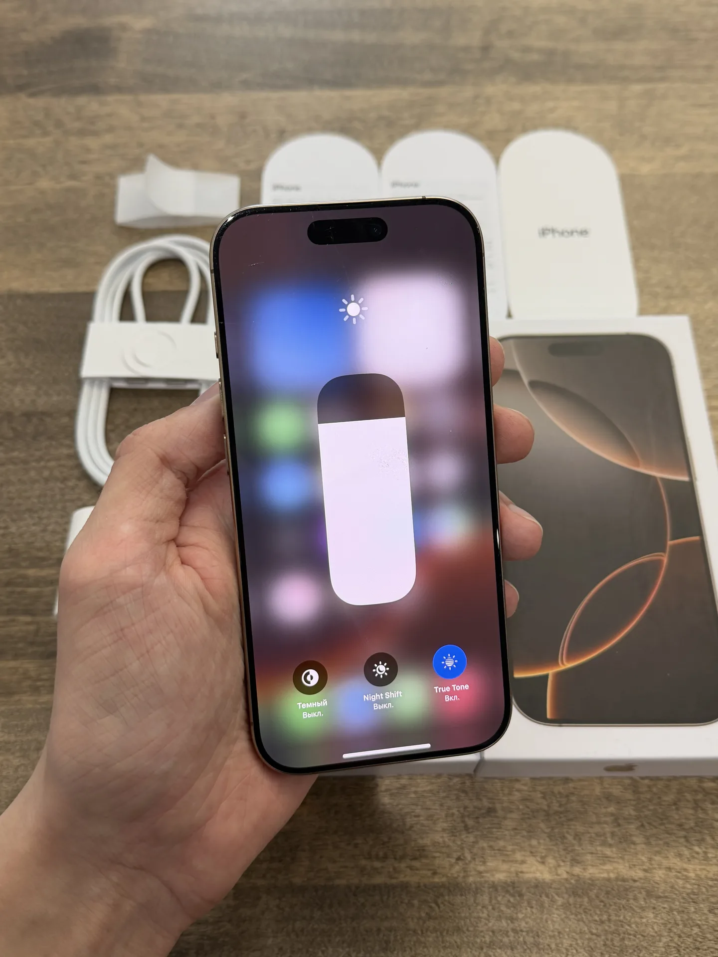 iPhone 16 Pro 128GB