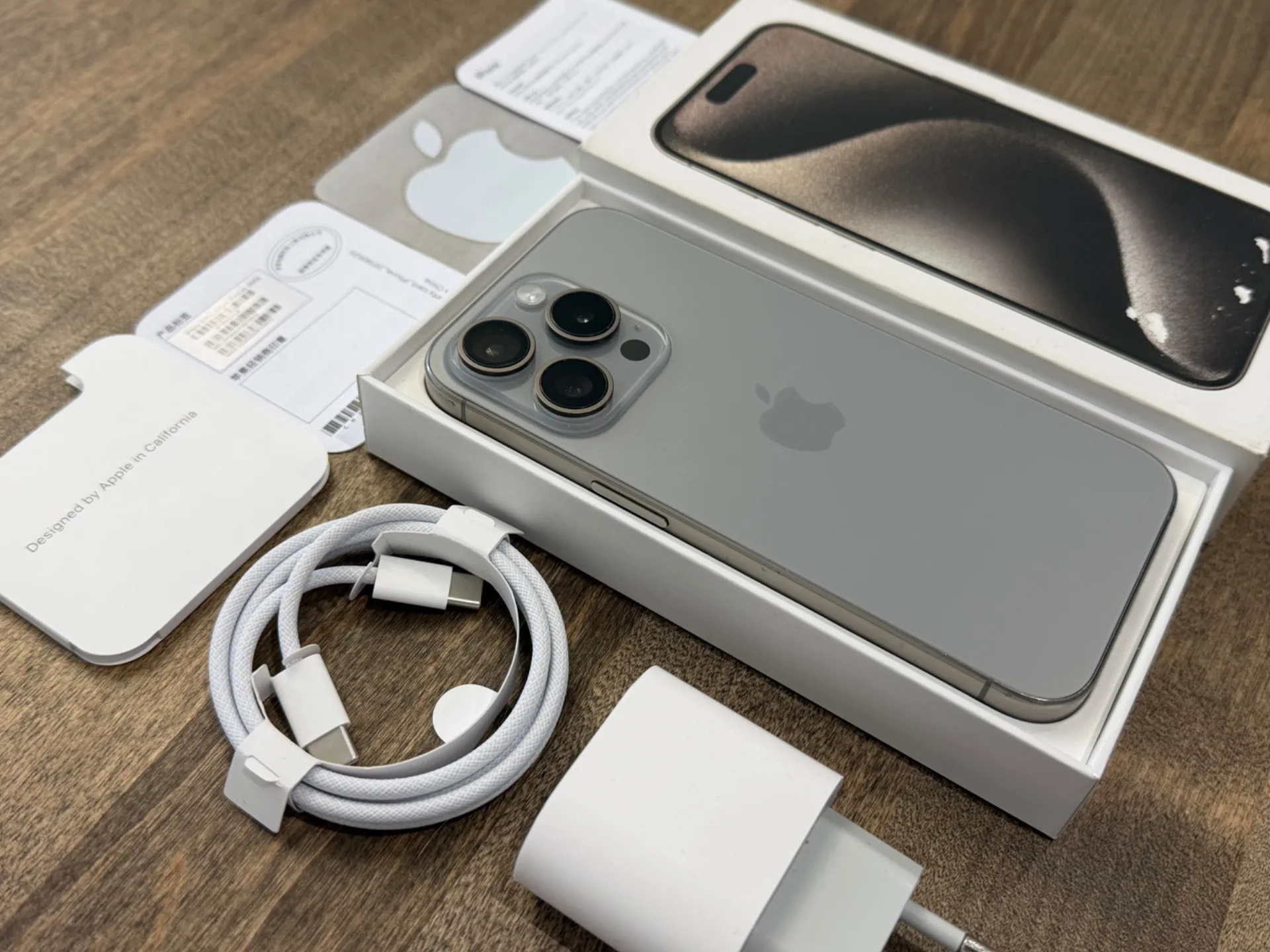 iPhone 15 Pro Natural Titanium 256GB