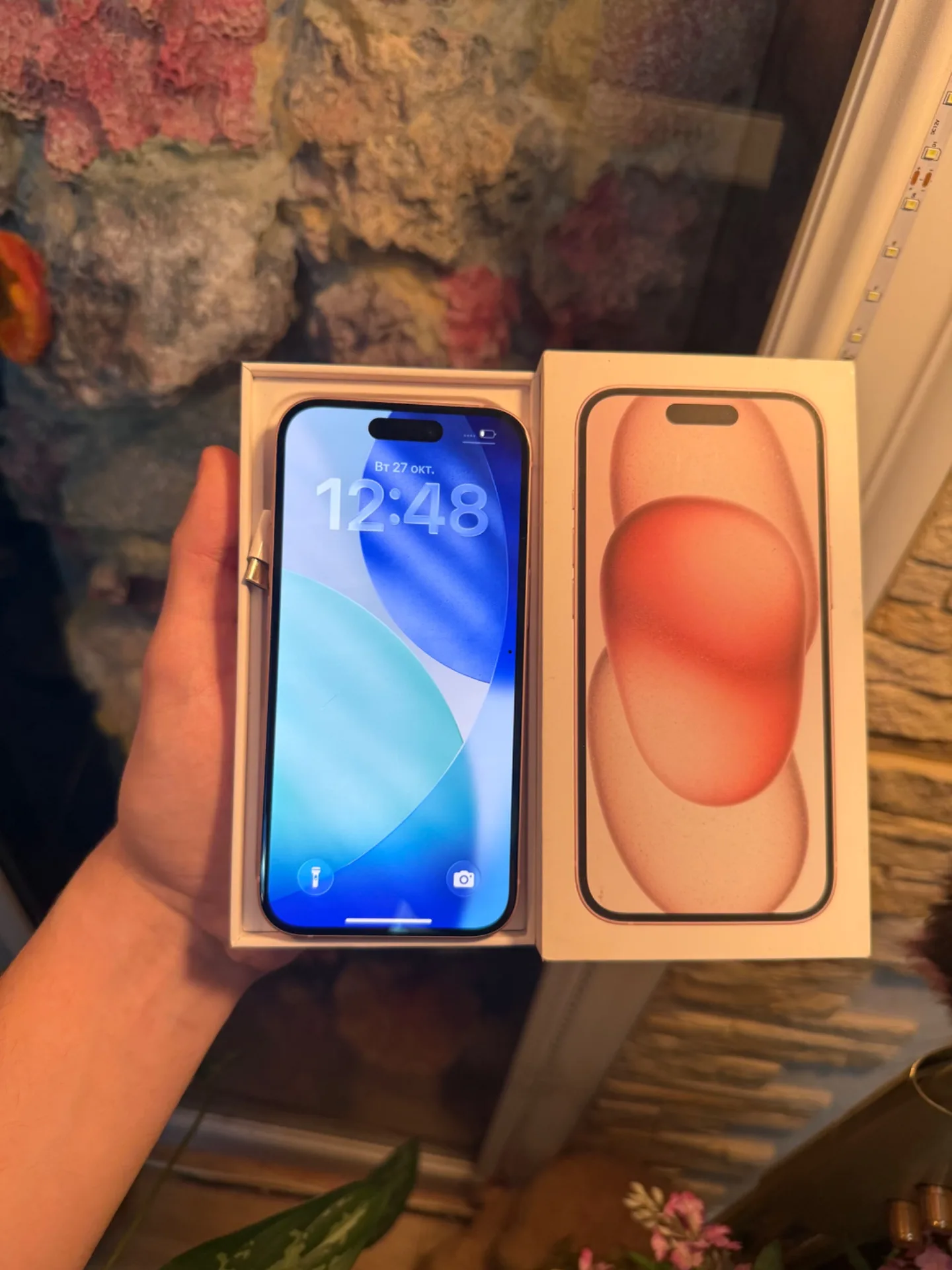 iPhone 15 256gb