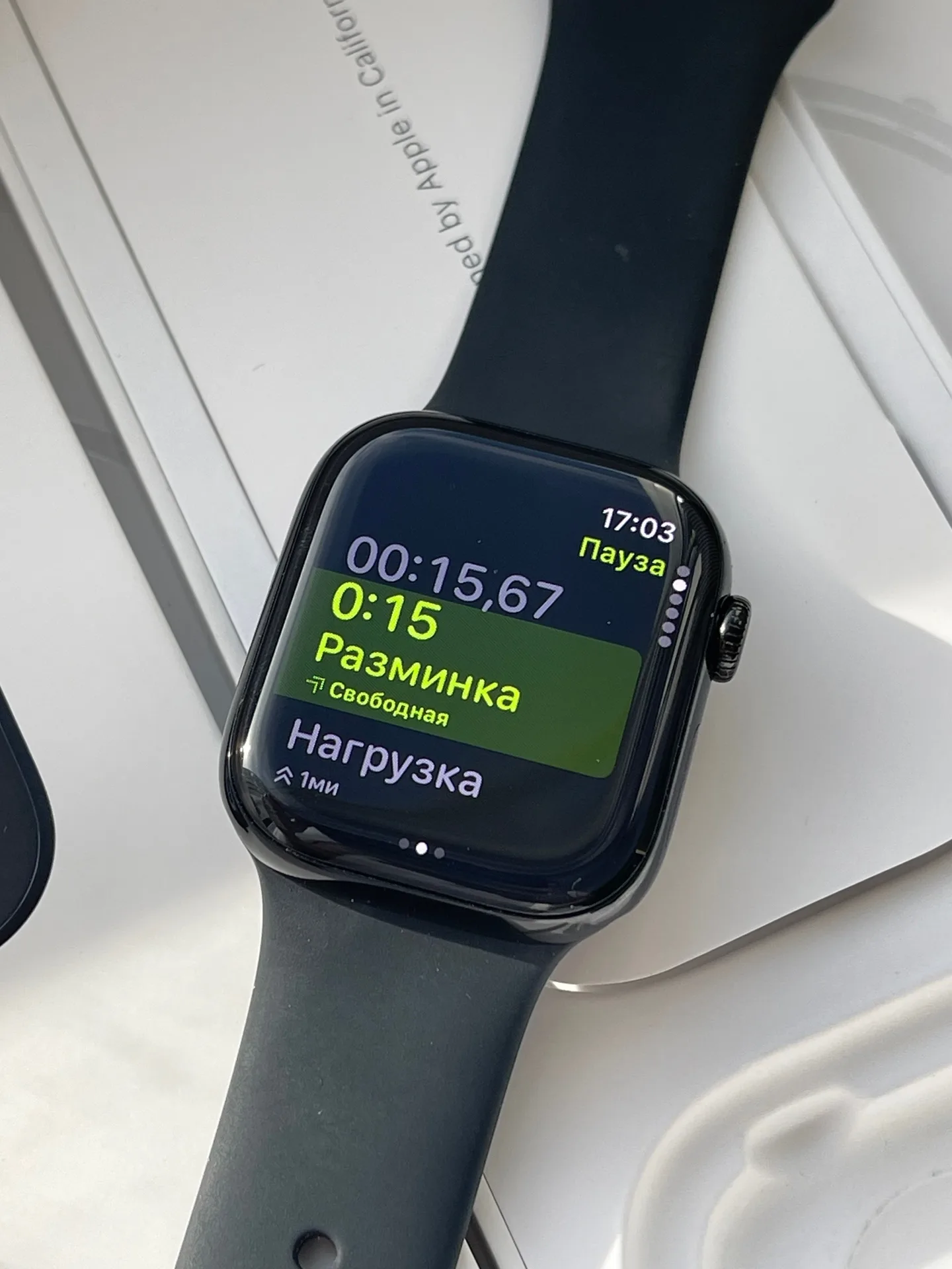 Apple Watch 10 42 мм