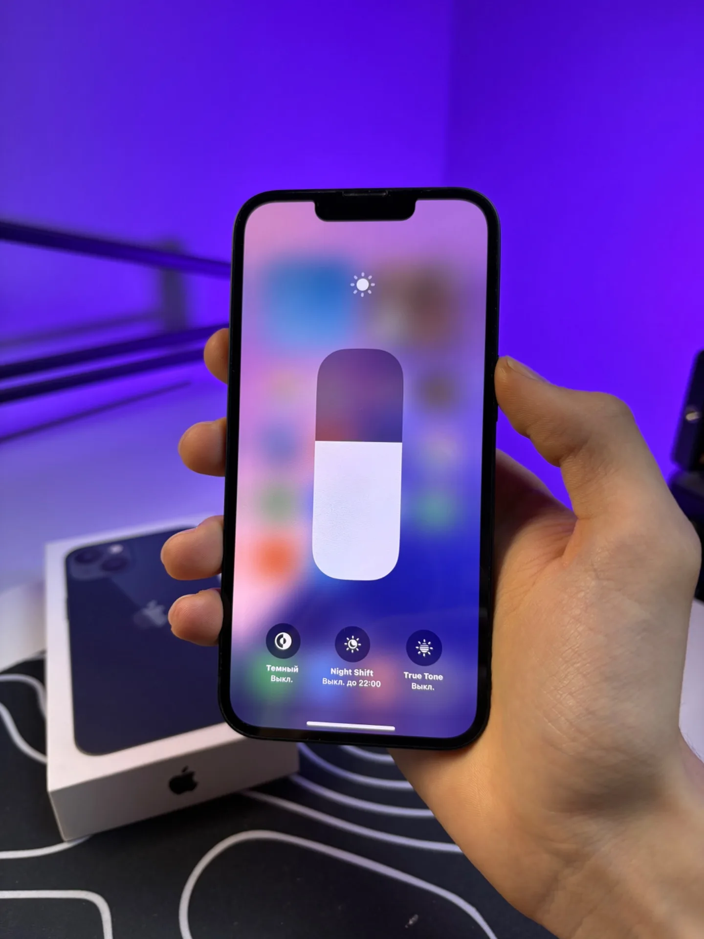 iPhone 13 128gb