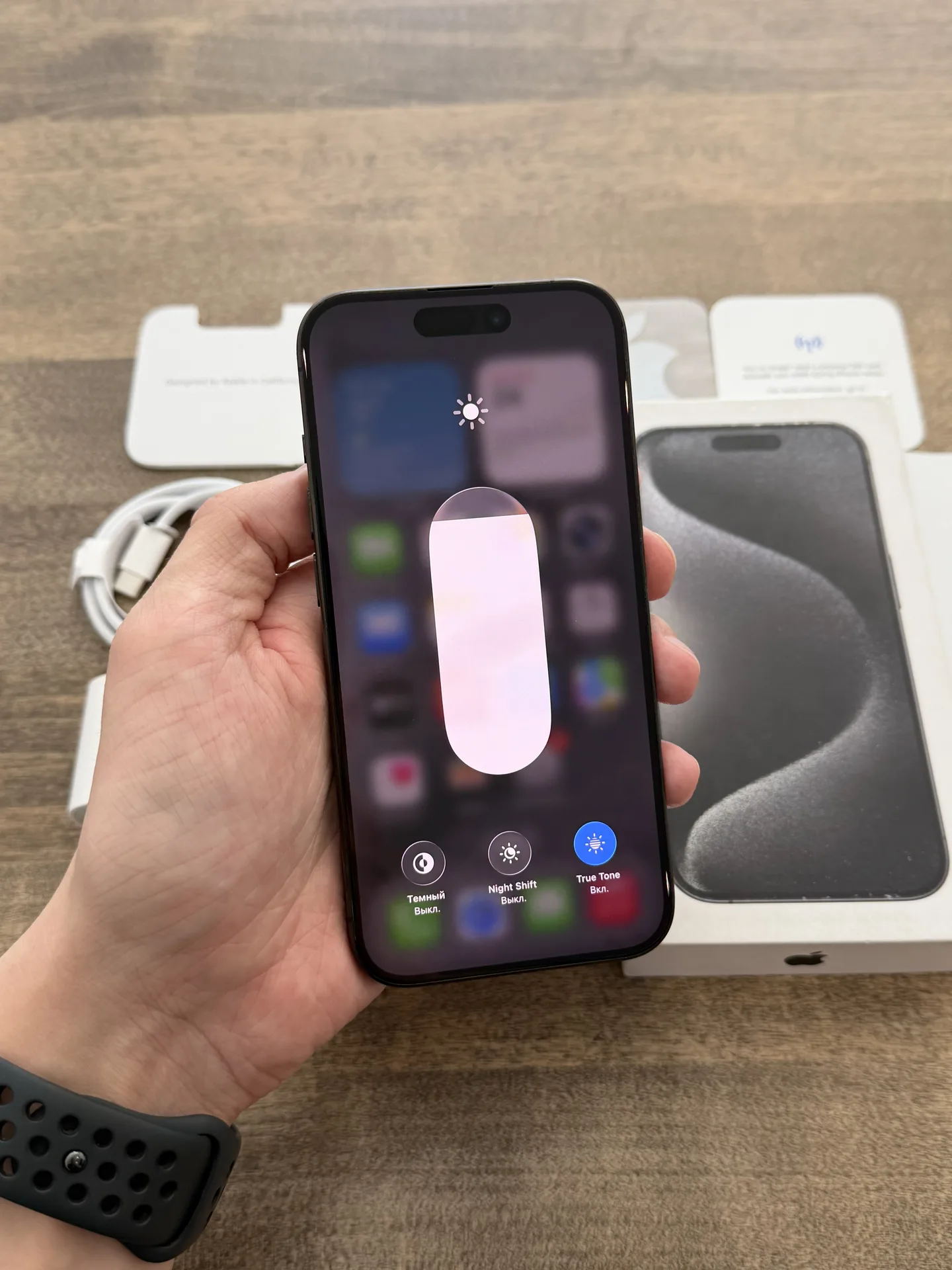 iPhone 15 Pro 1024GB