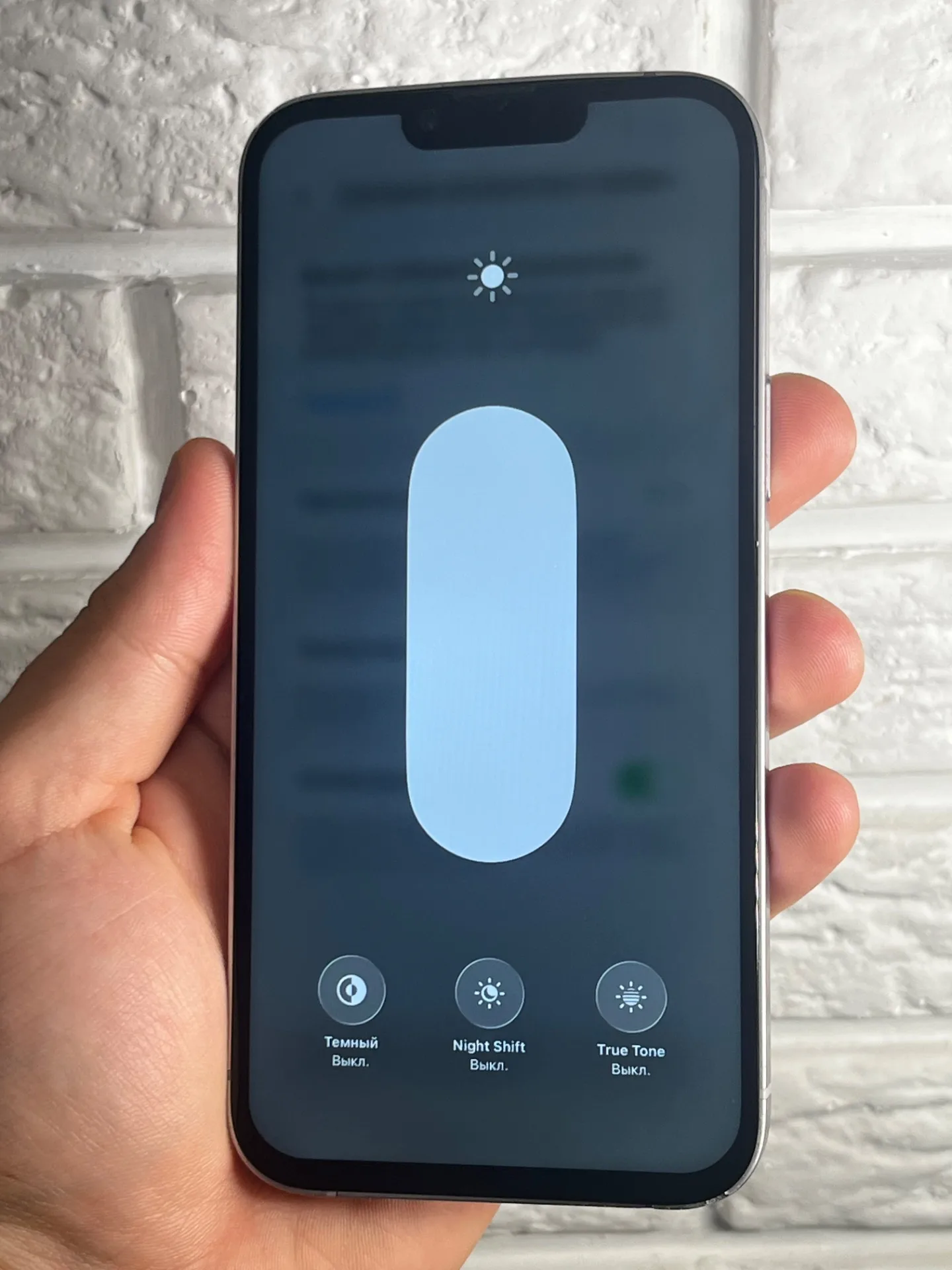 iPhone 14 Plus 128gb
