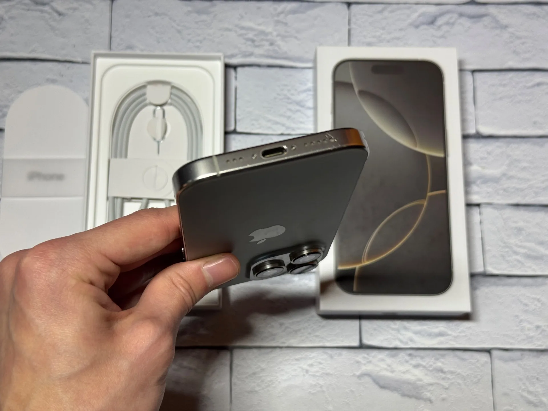 iPhone 16 Pro 256gb Natural Titanium