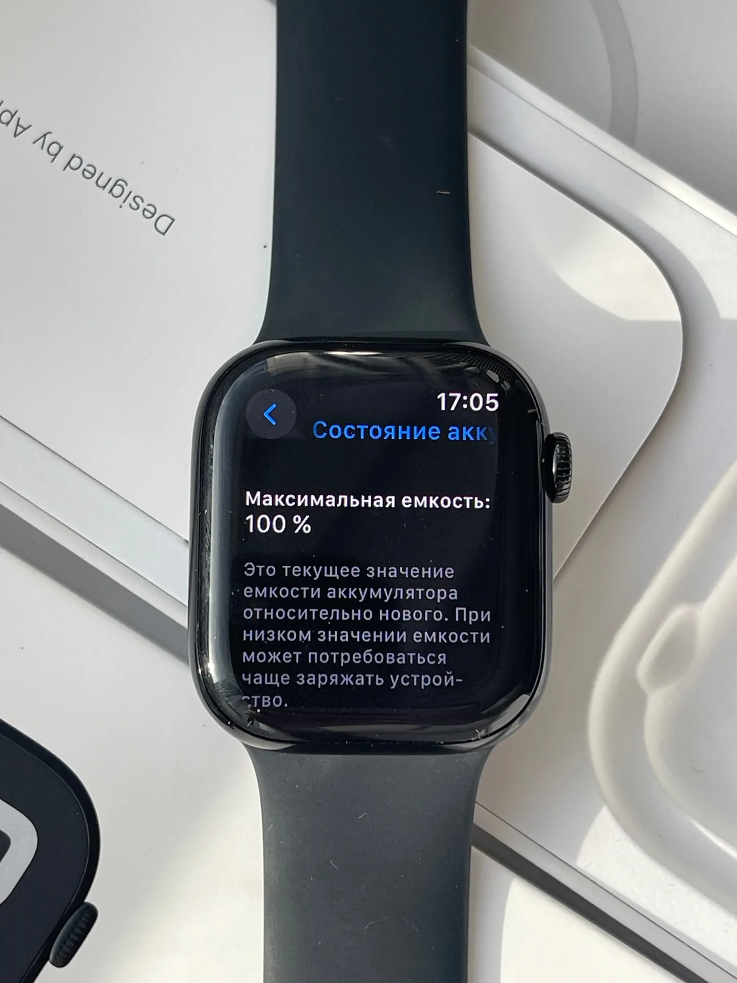 Apple Watch 10 42 мм