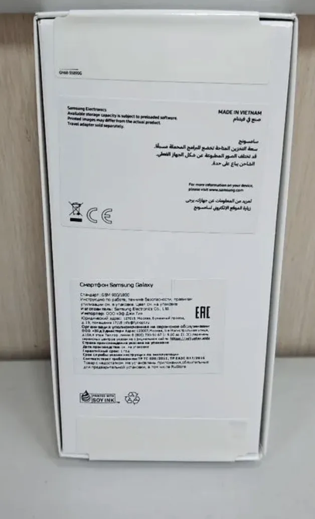 Samsung A17 4/128 Black