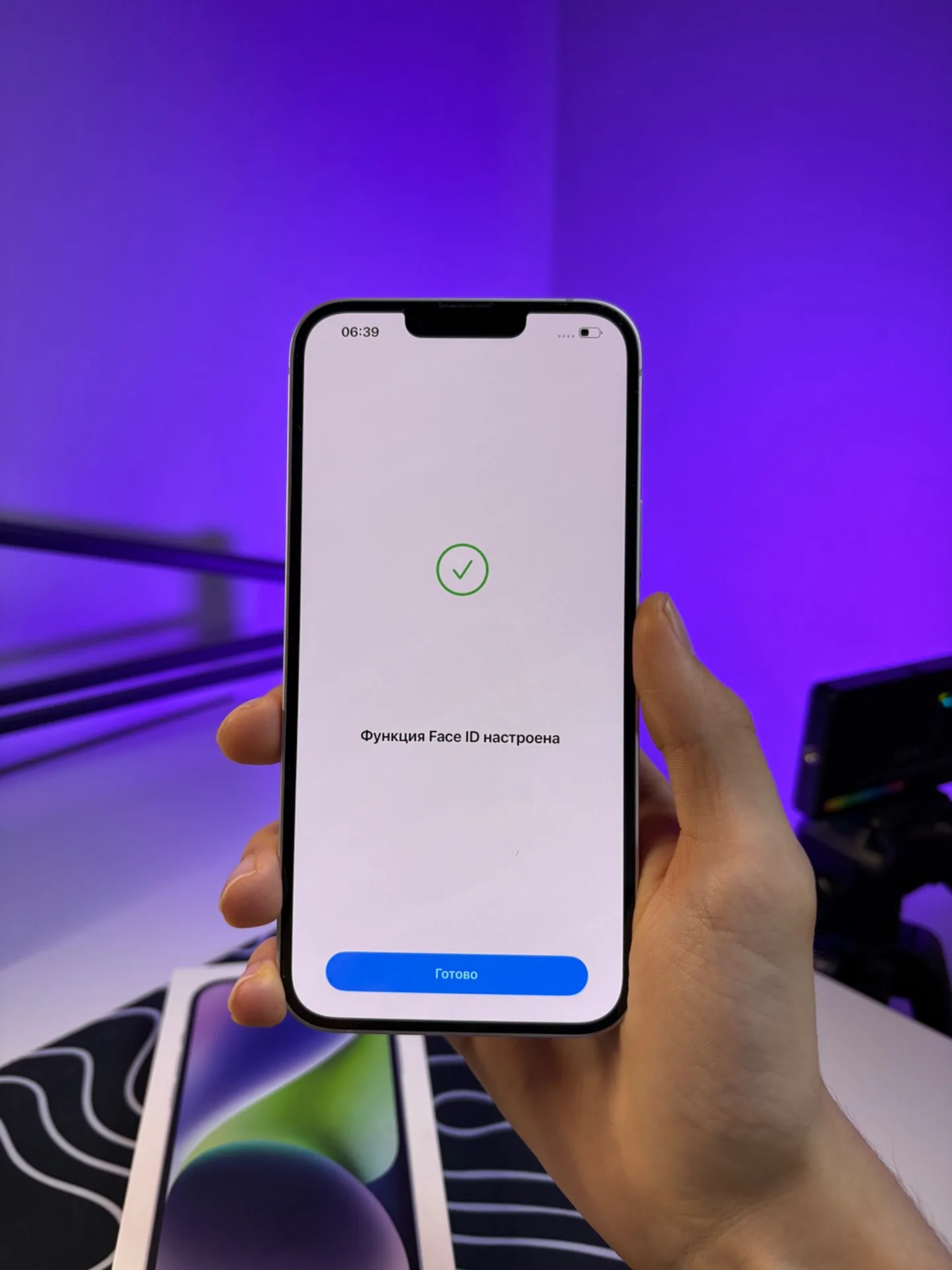 iPhone 14 Plus 128gb