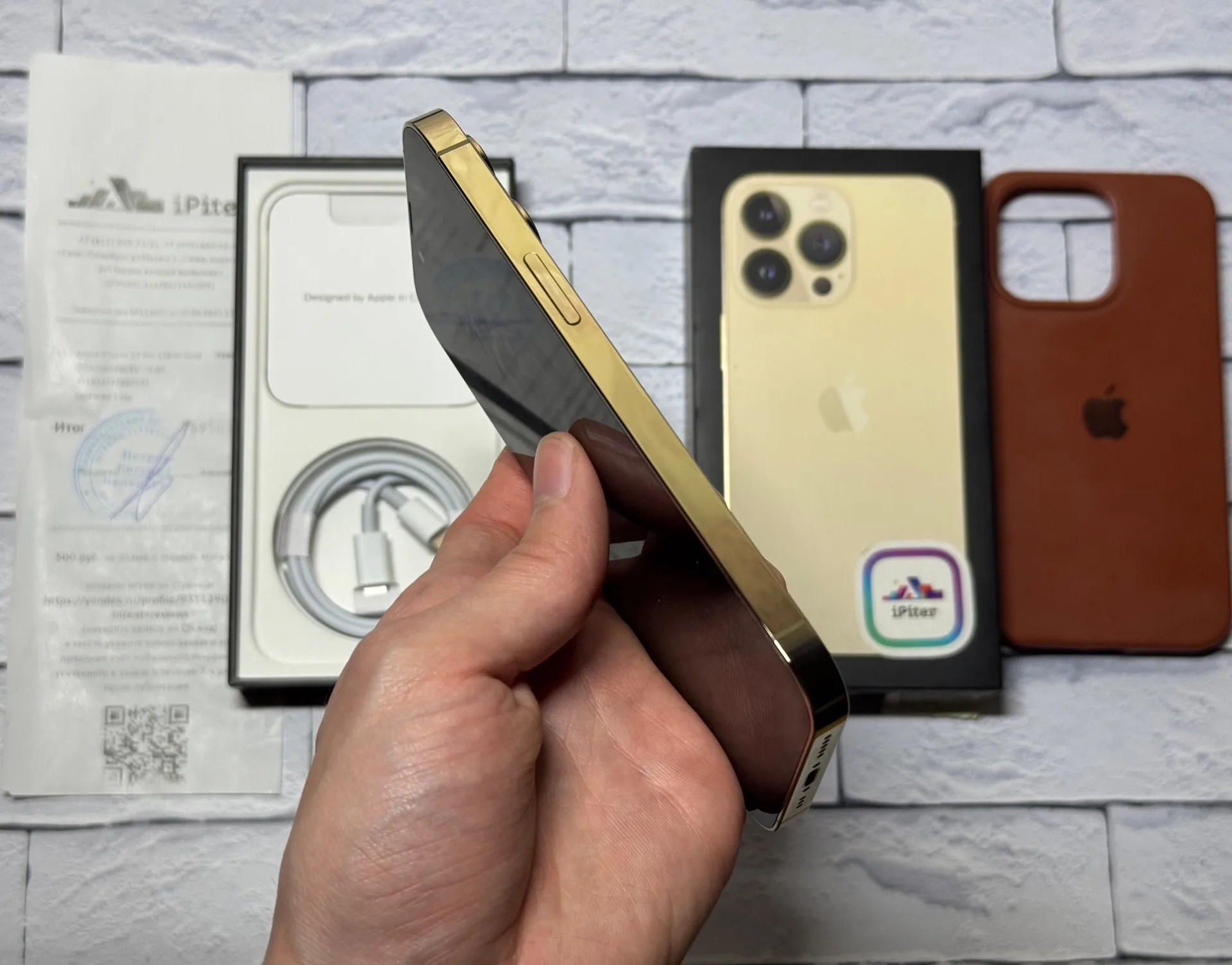 iPhone 13 Pro 128gb Gold