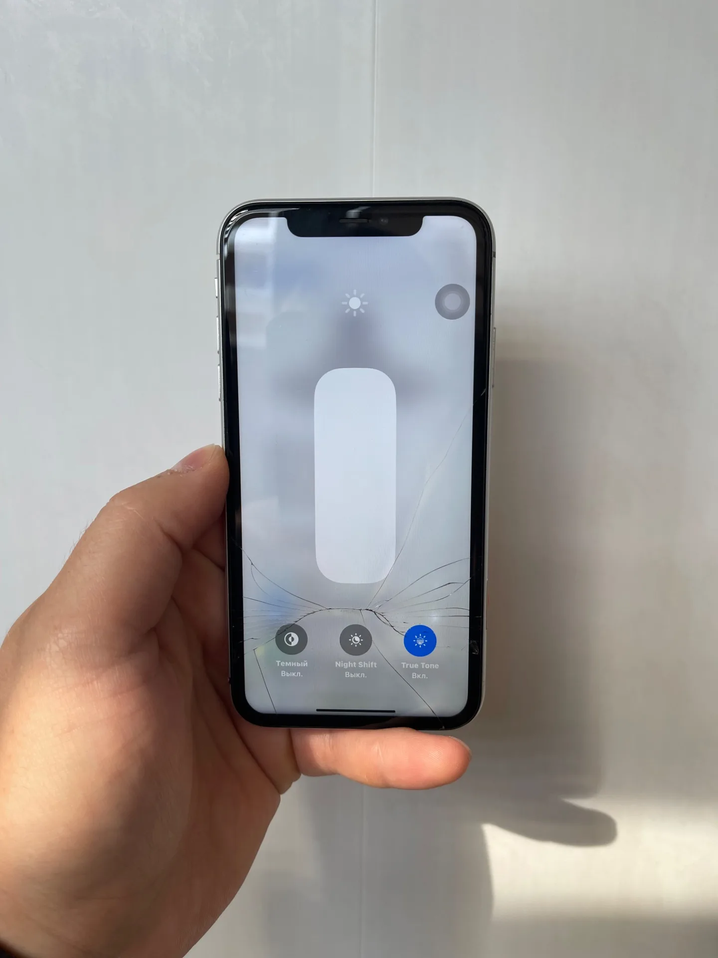 iPhone XR 128 gb