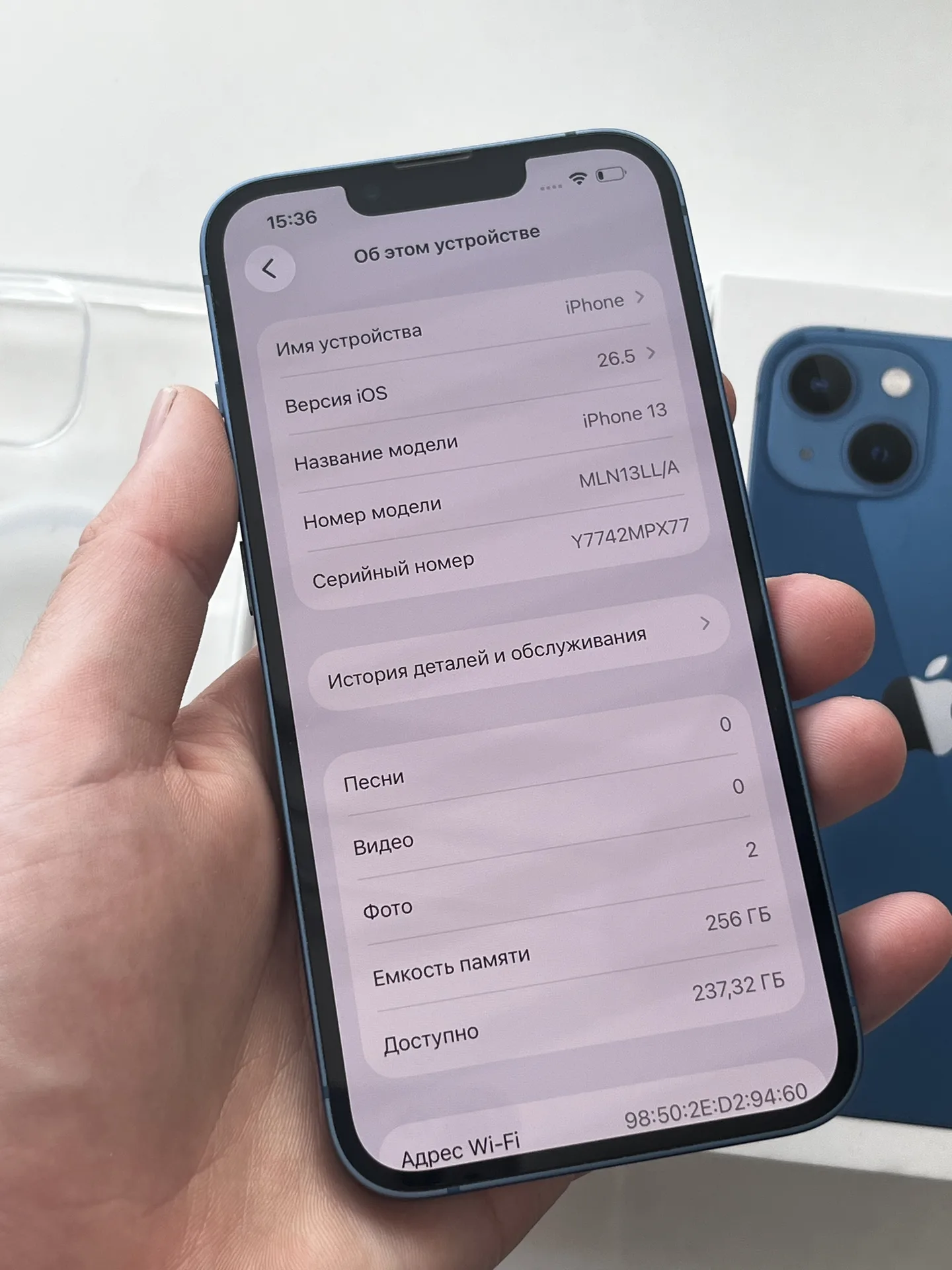 iPhone 13 256gb