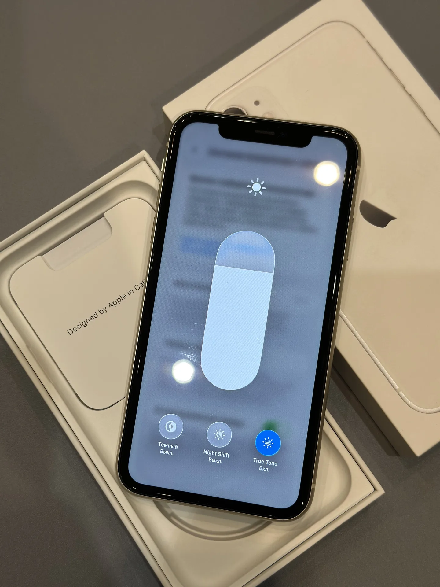 iPhone 11 128gb White