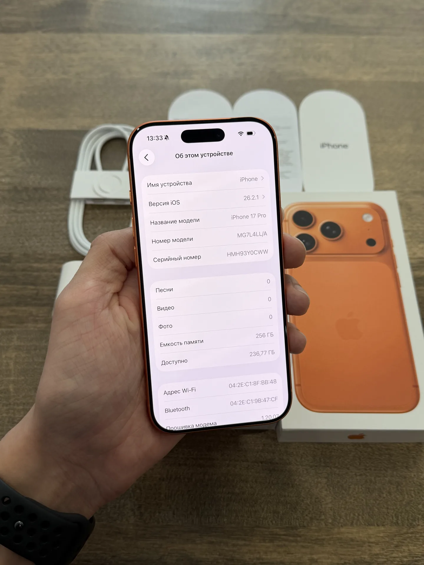 iPhone 17 Pro Comic Orange 256GB