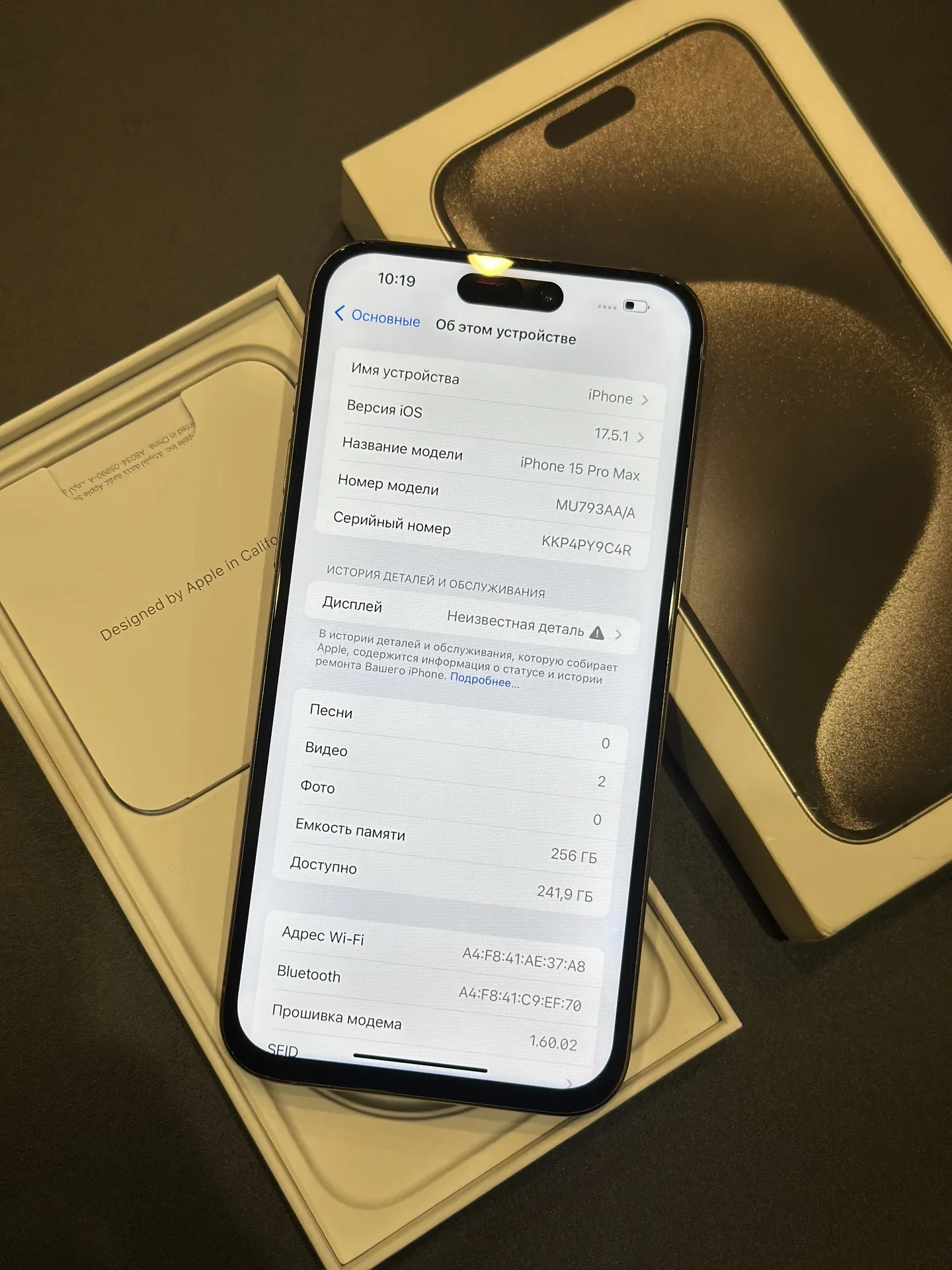 iPhone 15 Pro Max 256gb