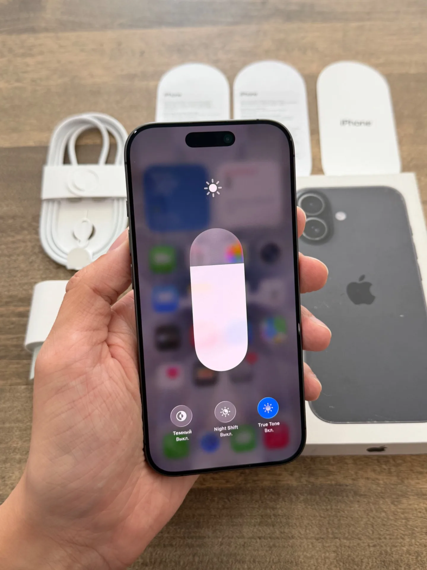 iPhone 17 Black 256GB