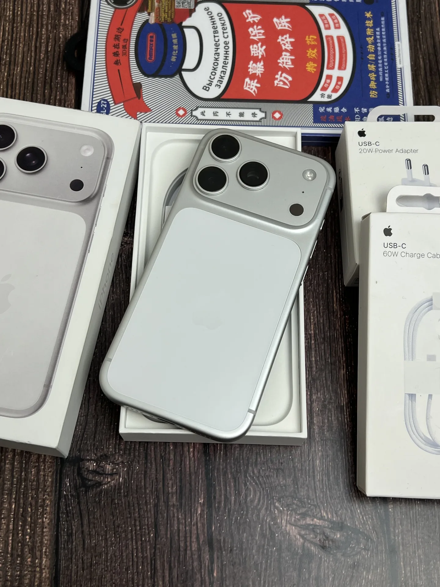 iPhone 17 Pro 256gb Sim+eSim