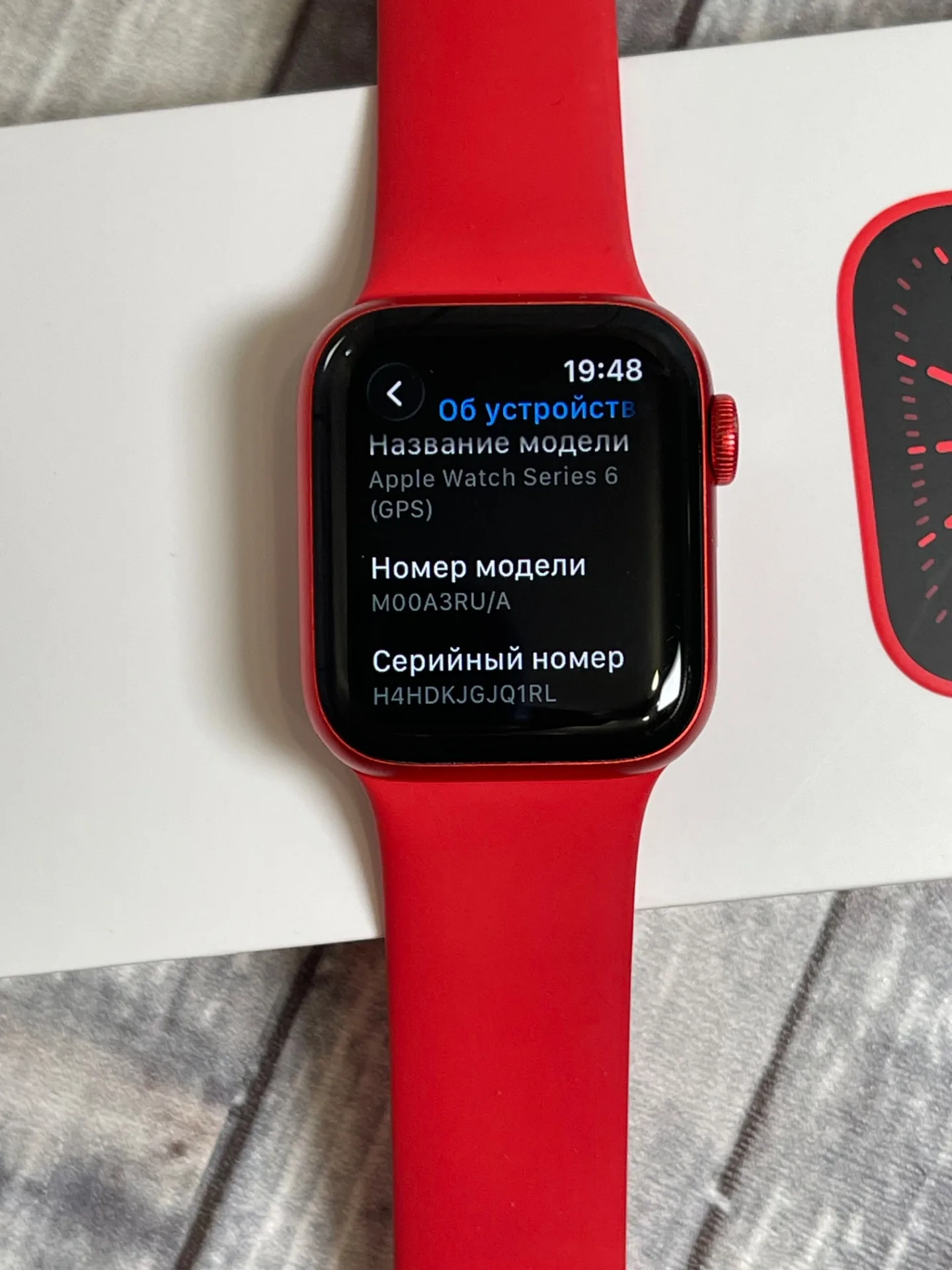 Apple Watch 6 40 mm red