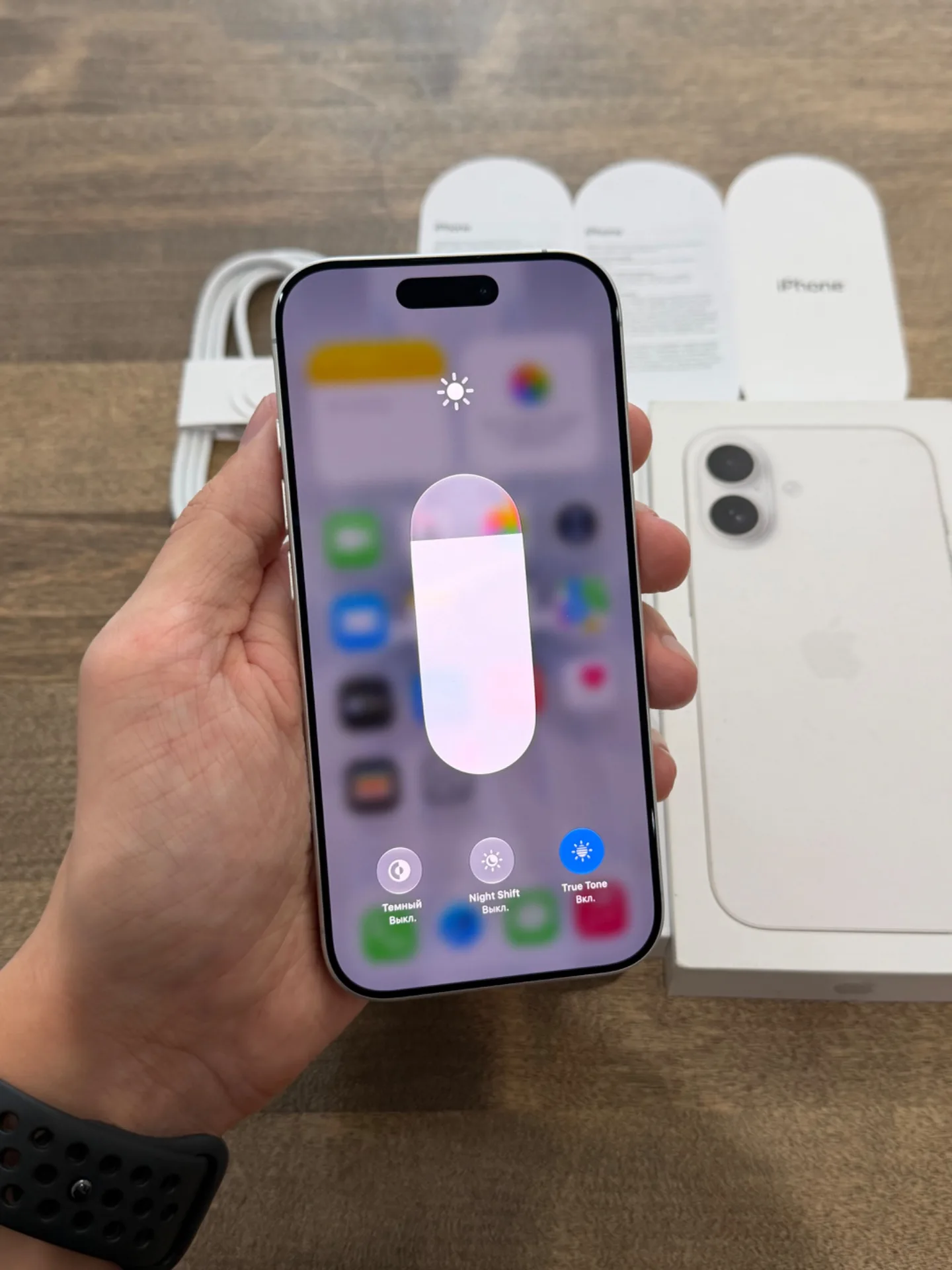 iPhone 17 White 256GB