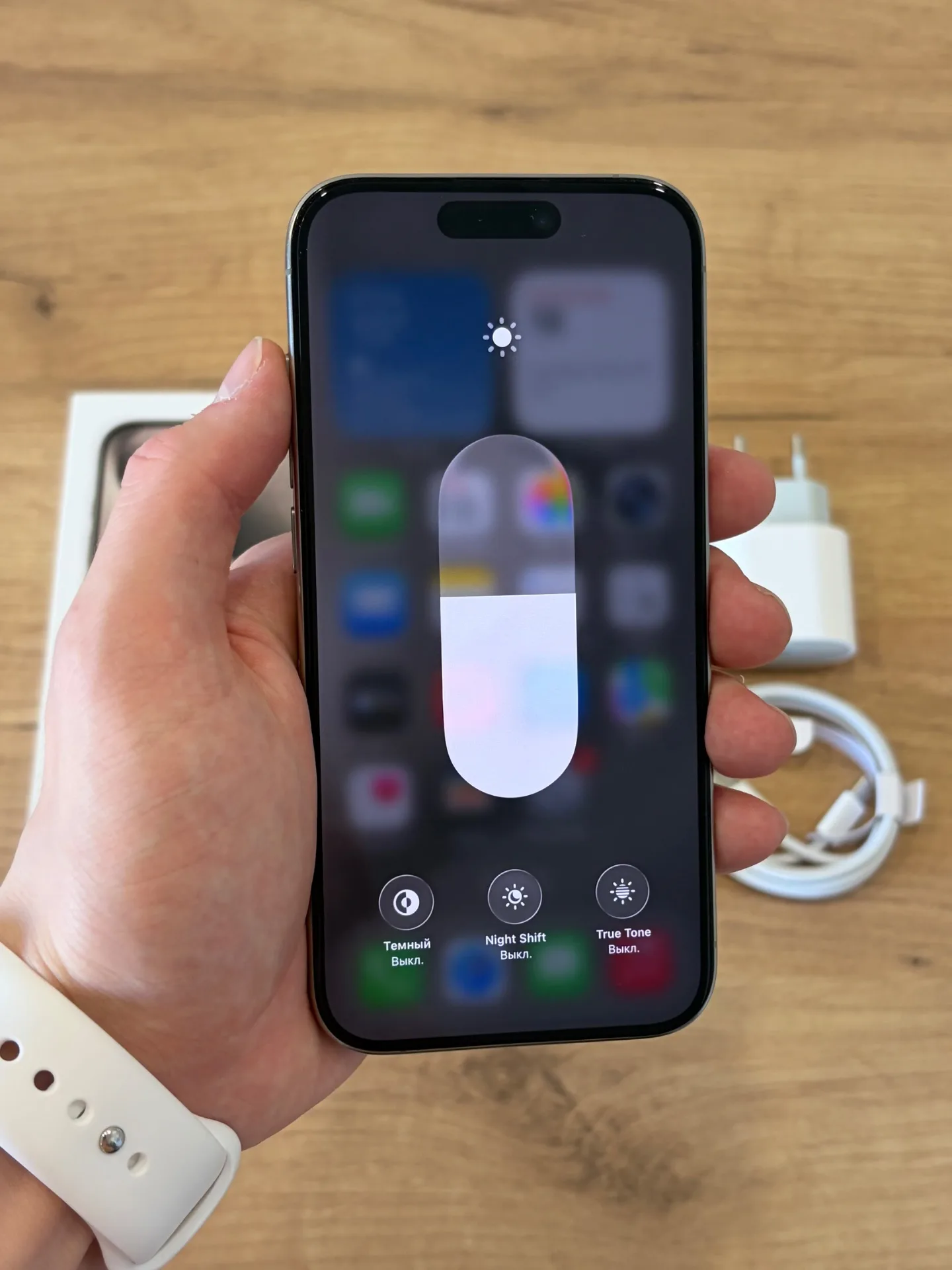 iPhone 15 Pro 128gb Natural Titanium
