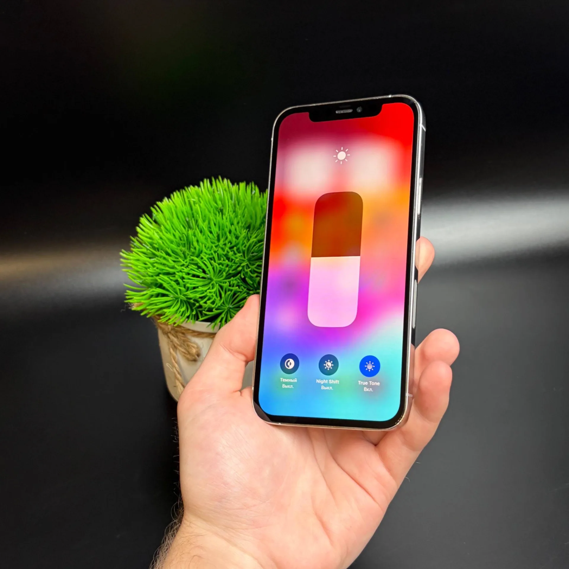 iPhone 12 Pro 128gb RFB