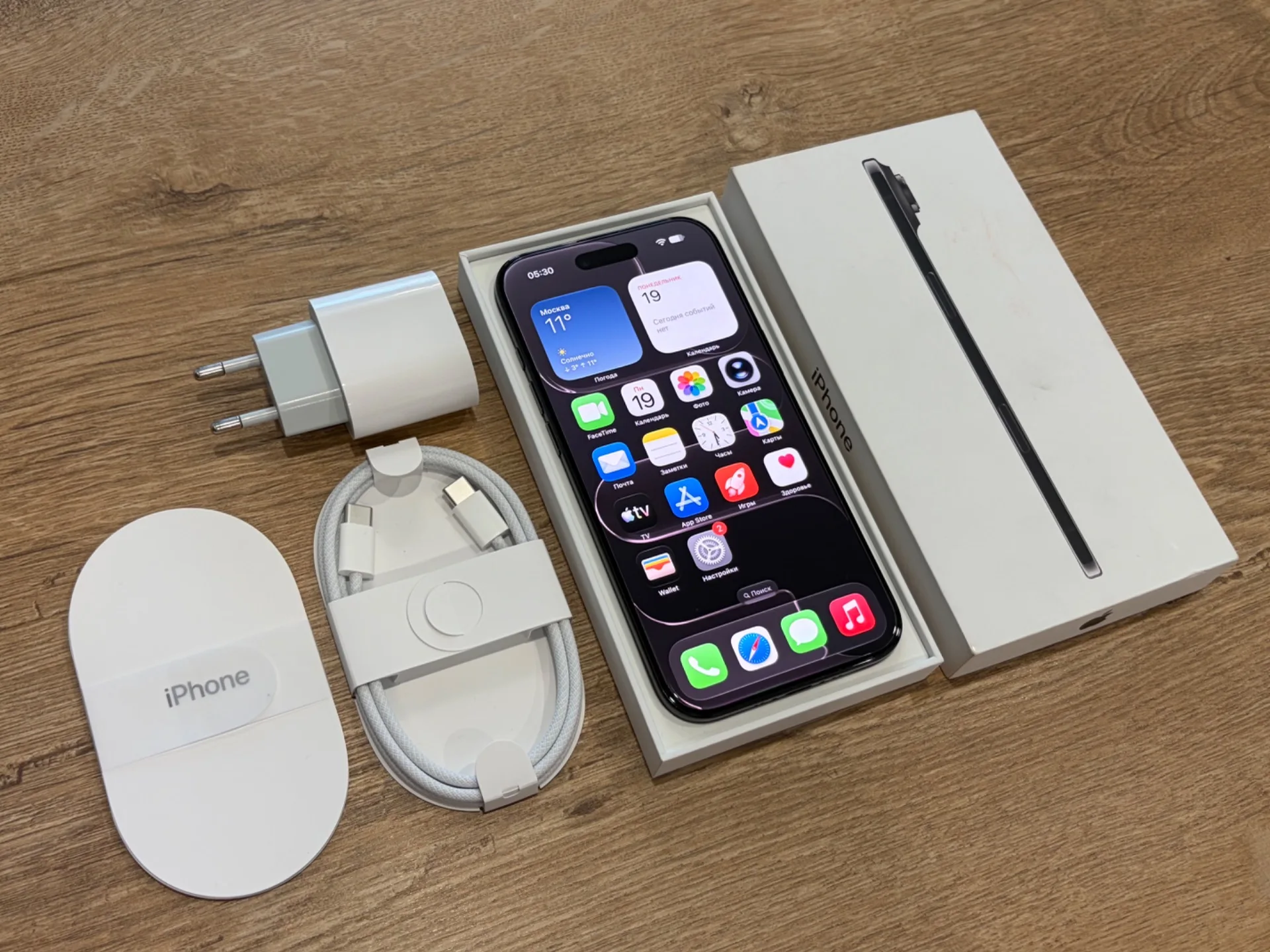 iPhone Air 256gb Space Black