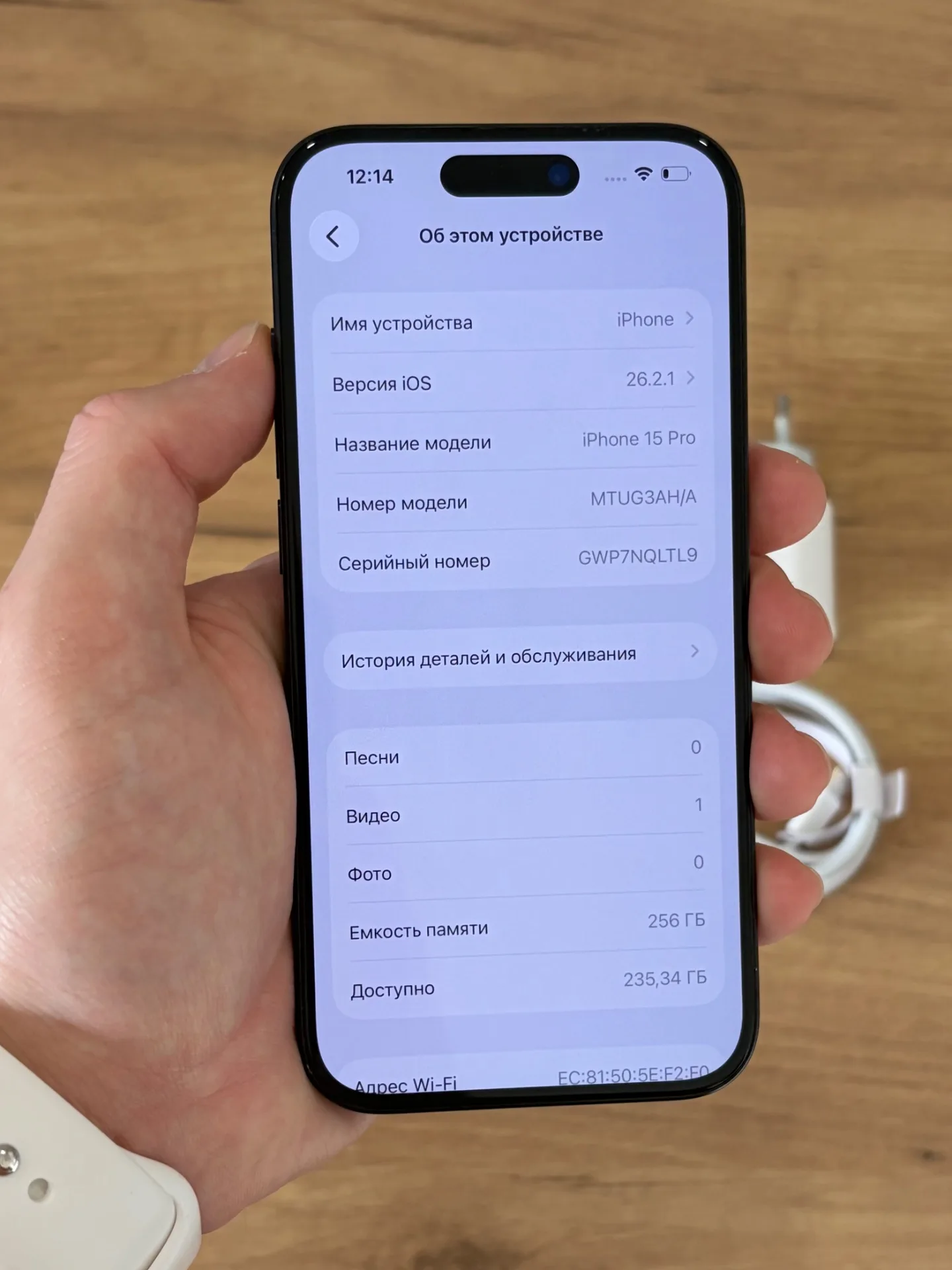 iPhone 15 Pro 256gb Blue Titanium