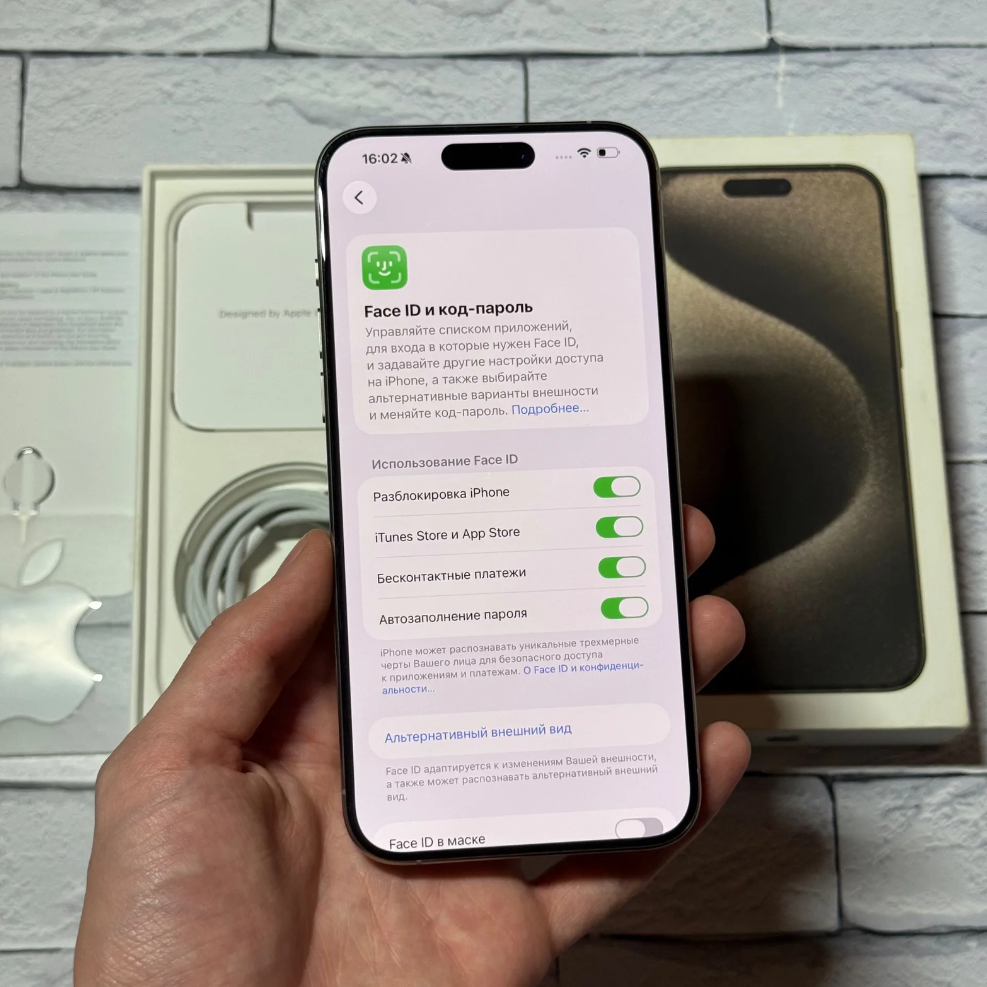 iPhone 15 Pro Max 256gb Natural Titanium