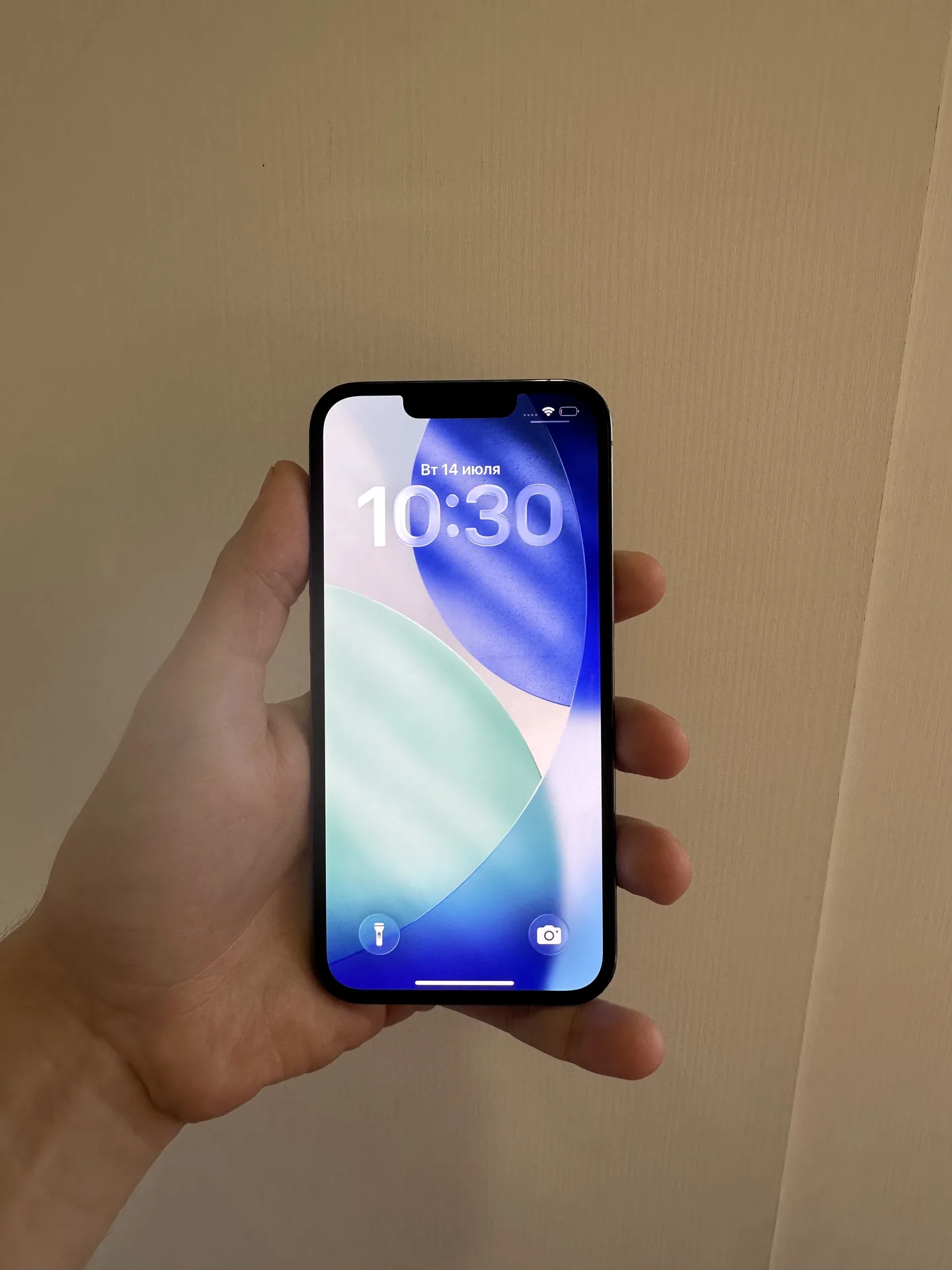 iPhone 13 Pro 128gb