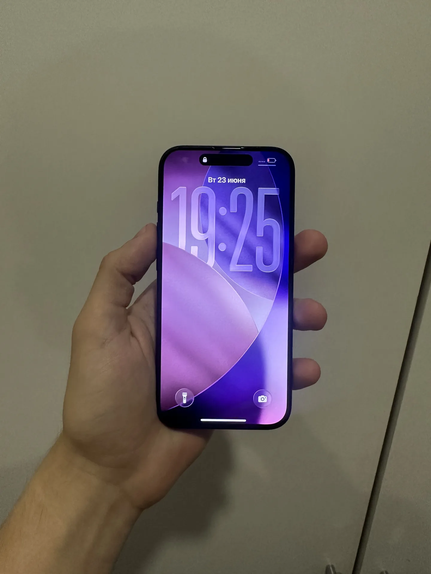 iPhone 15 Pro 128gb