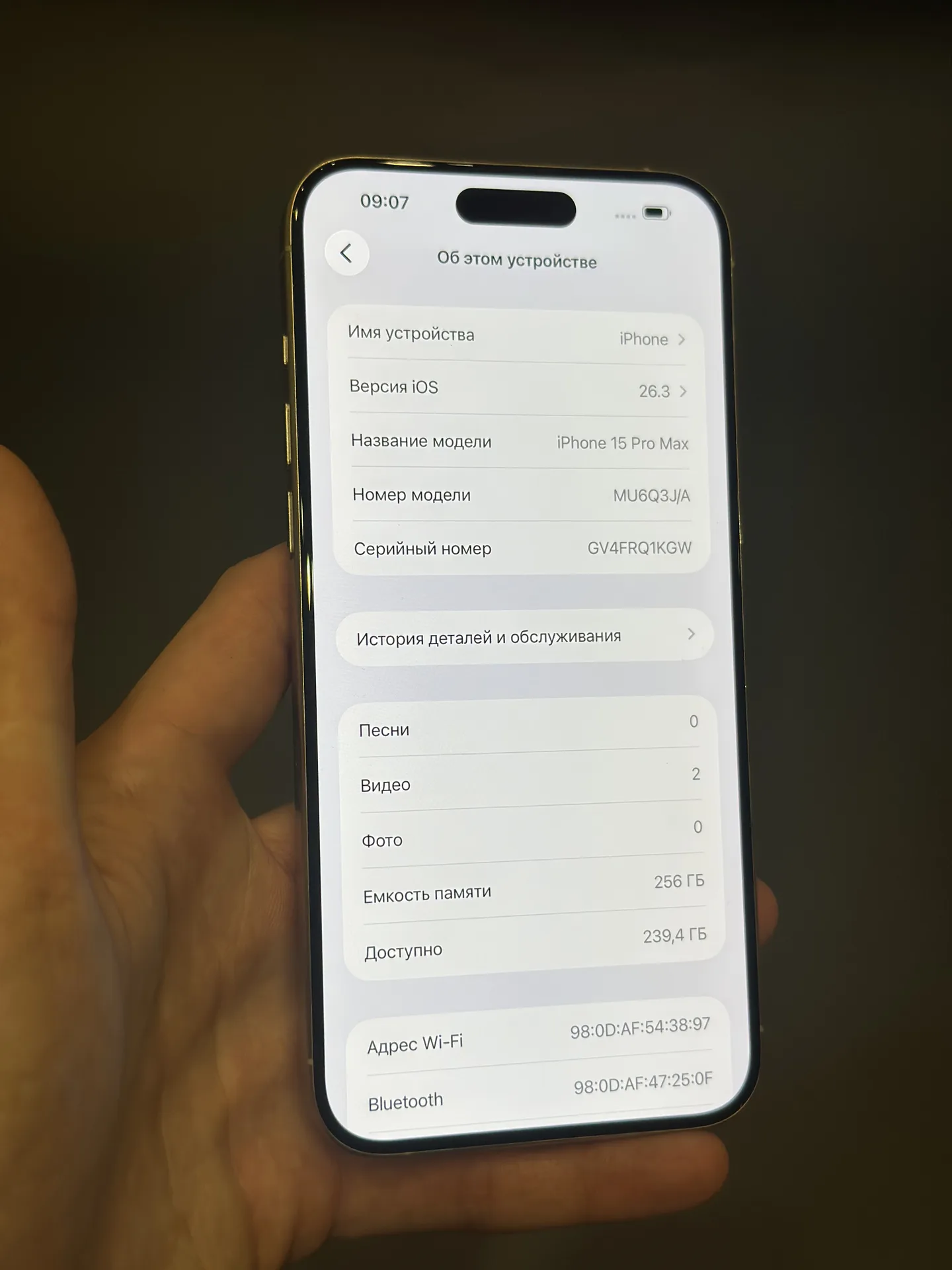 iPhone 15 Pro Max 256gb White