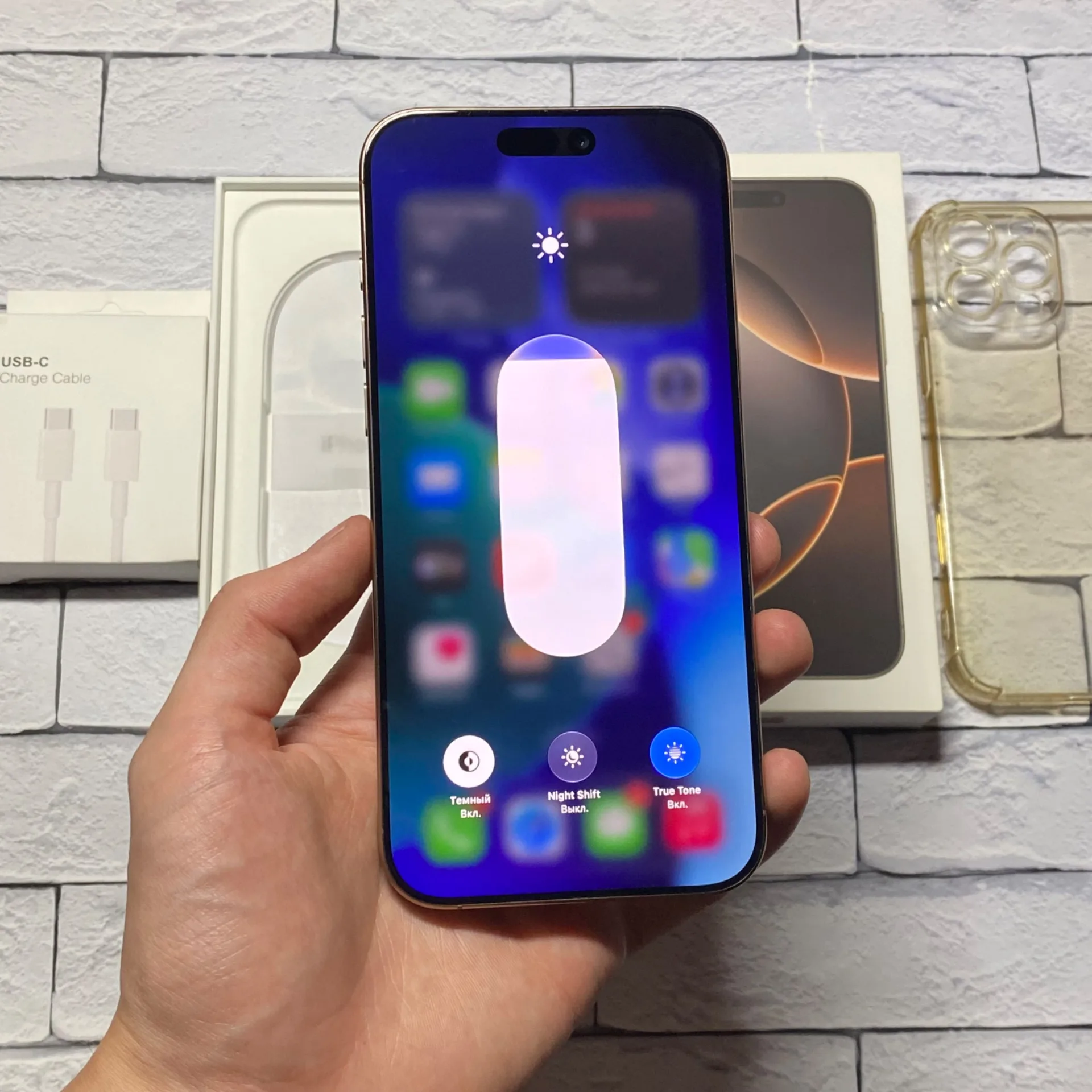 iPhone 16 Pro Max 256gb Desert Titanium