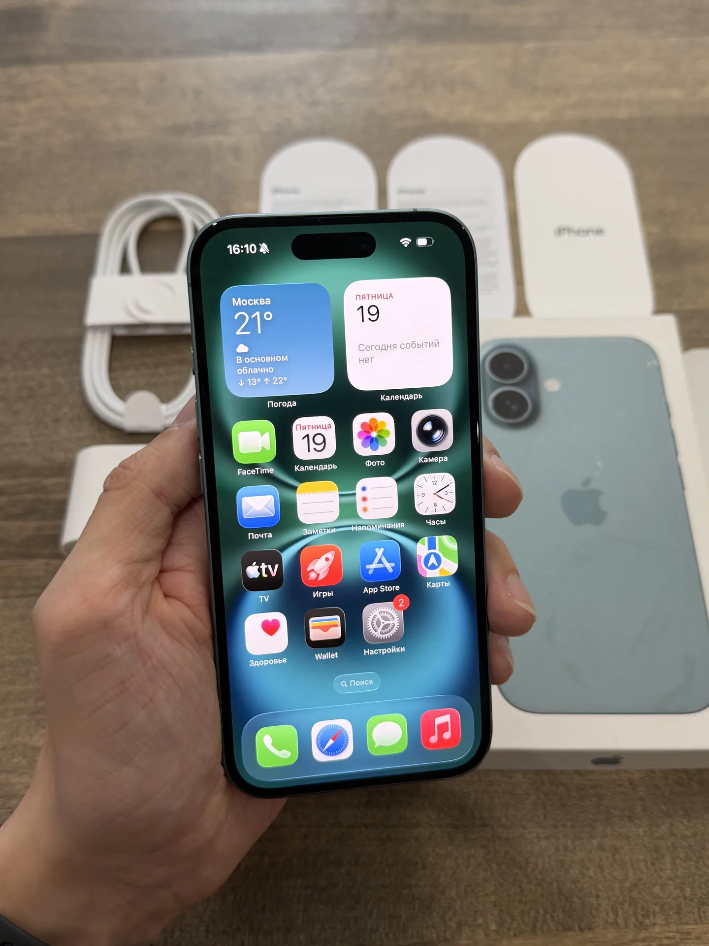 iPhone 16 Teal 128GB