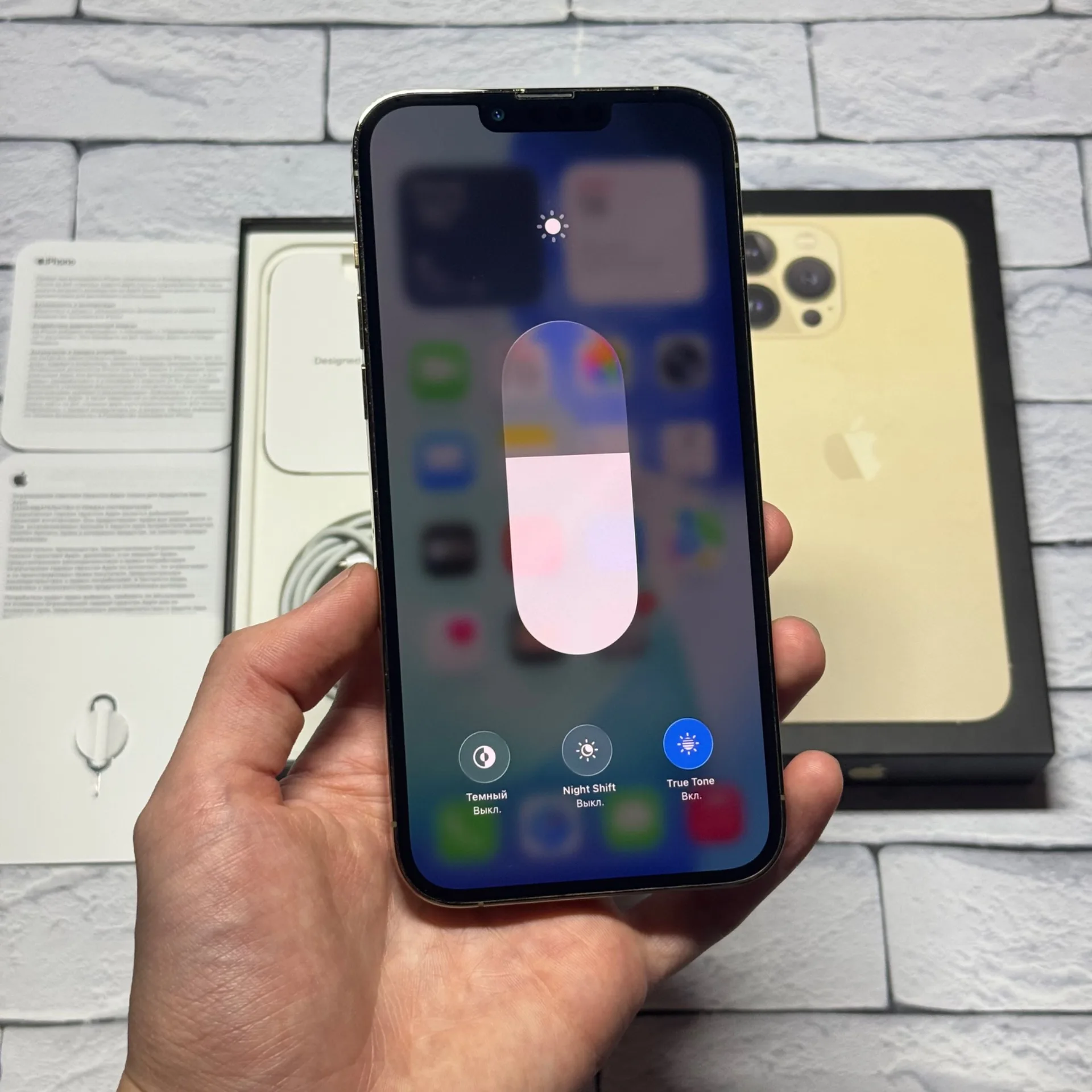 iPhone 13 Pro Max 512gb