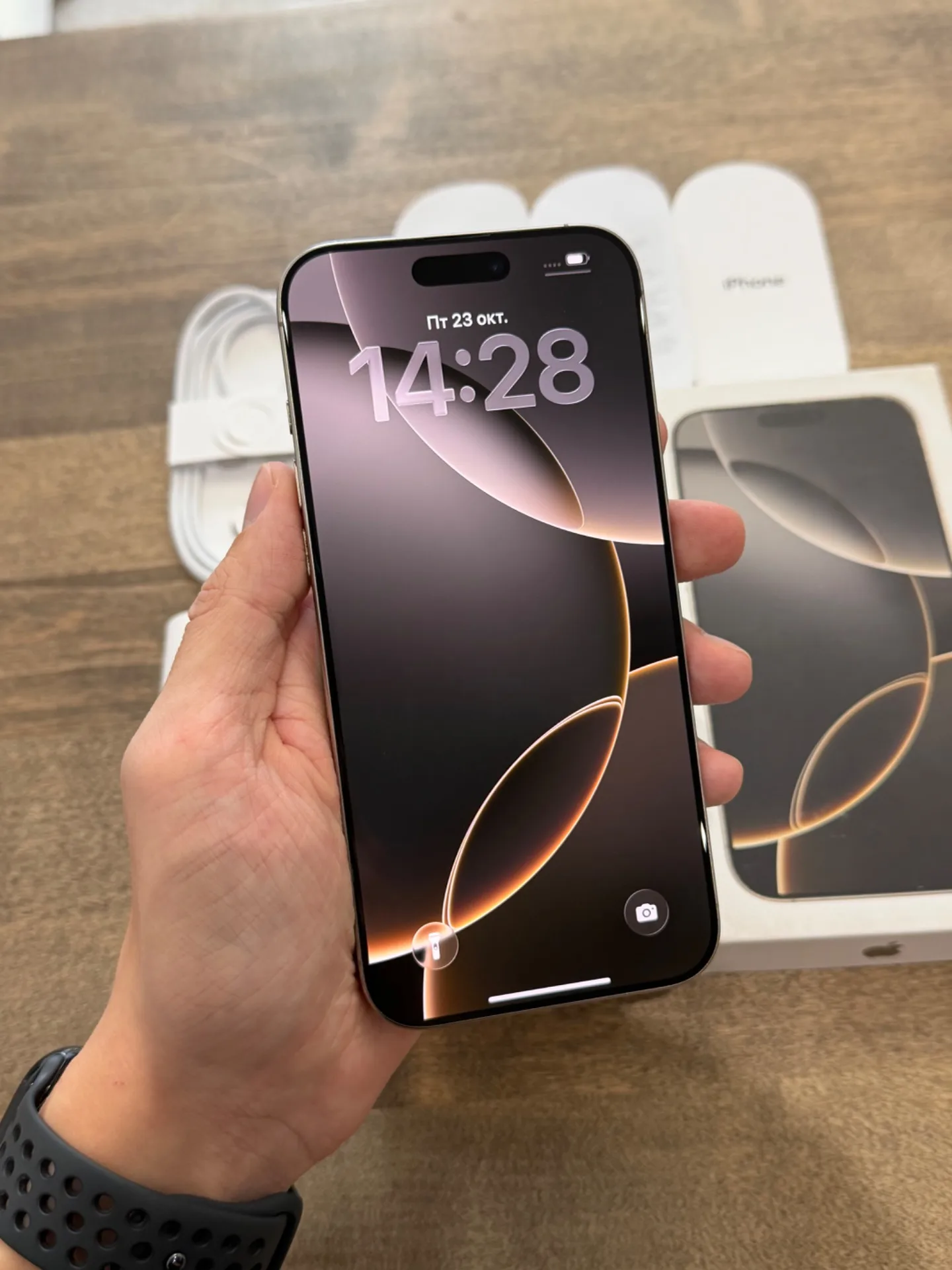 iPhone 16 Pro Max Natural Titanium 512GB