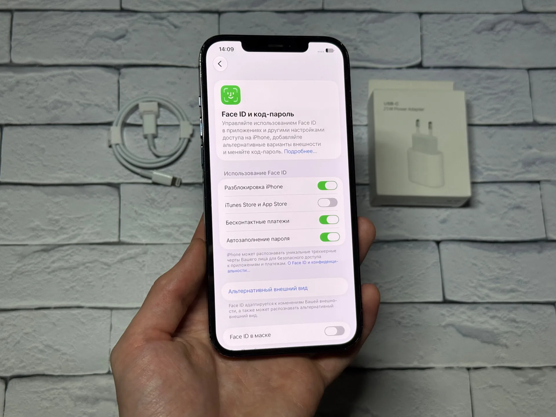 iPhone 12 Pro Max 256gb Blue