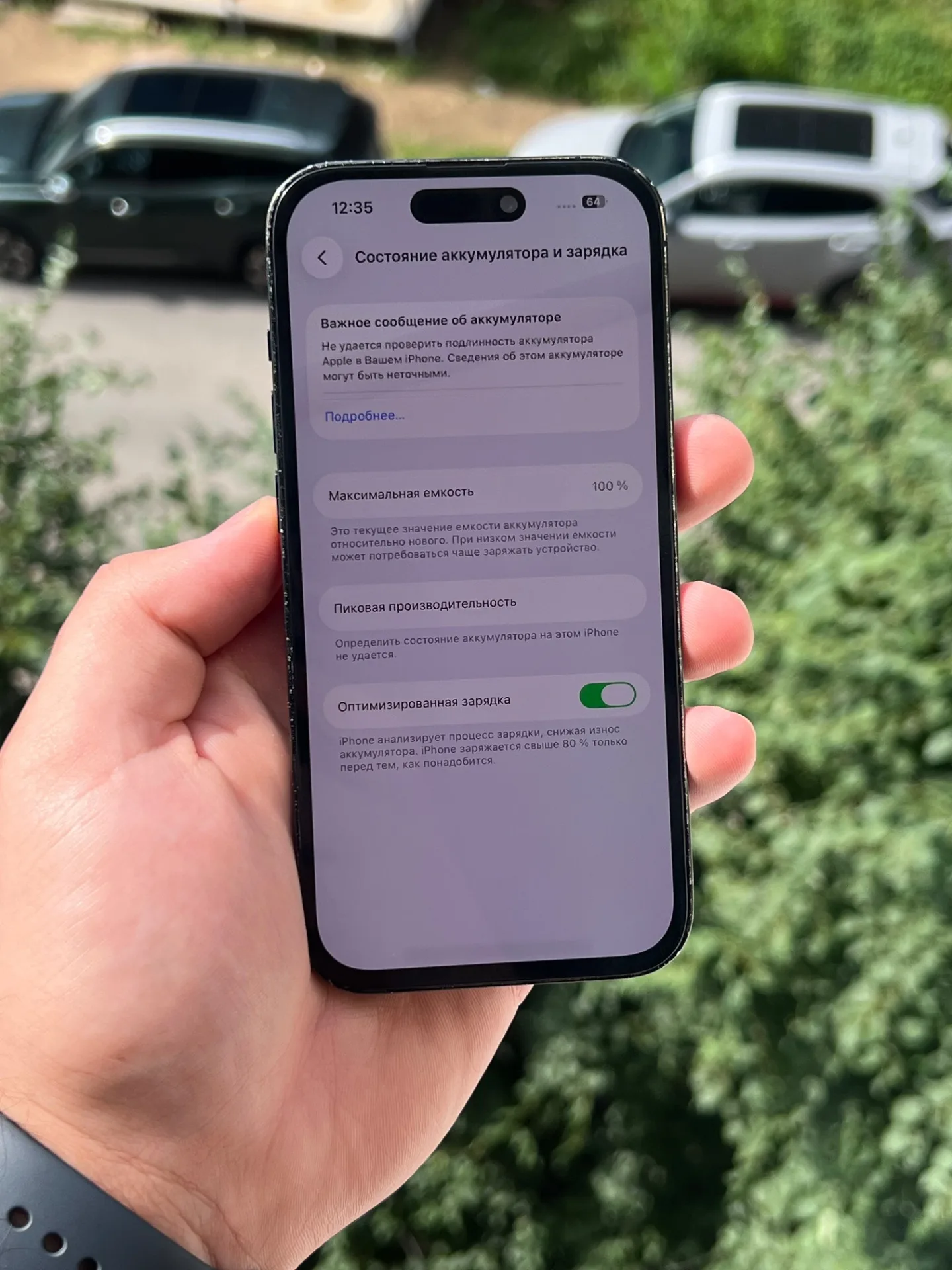 iPhone 14 Pro 128gb