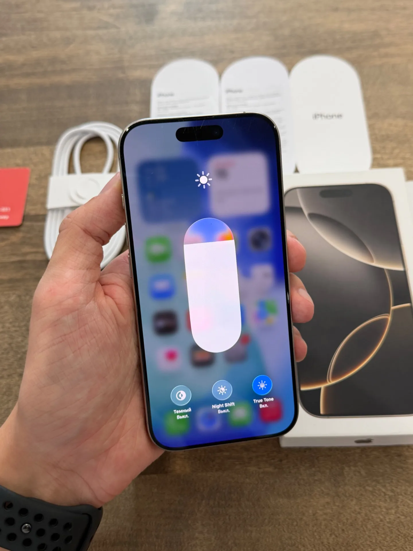 iPhone 16 Pro Natural Titanium 256GB