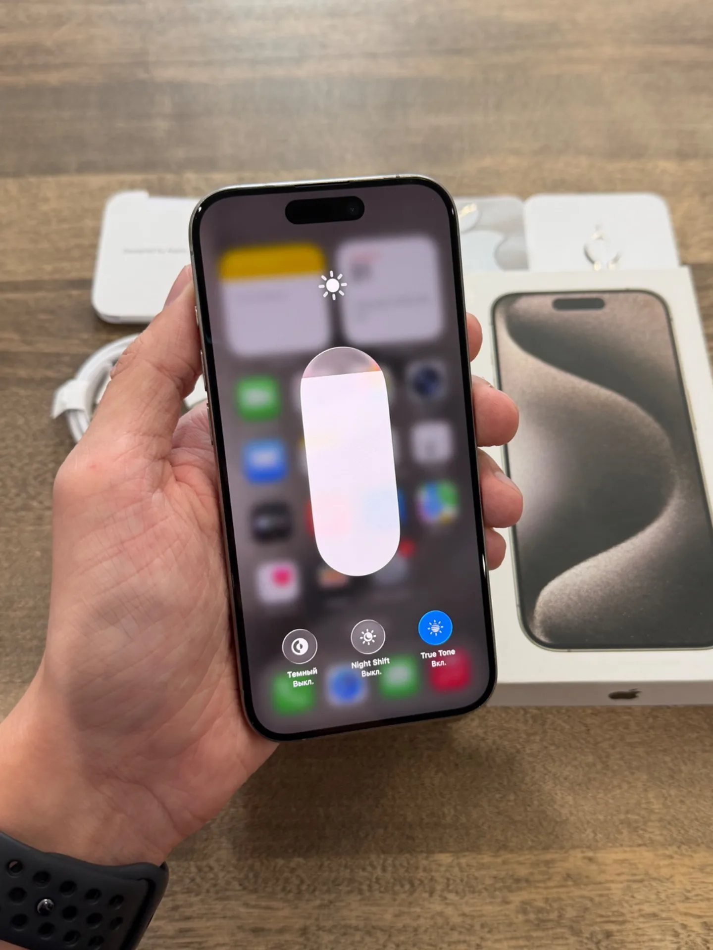 iPhone 15 Pro Natural Titanium 256GB