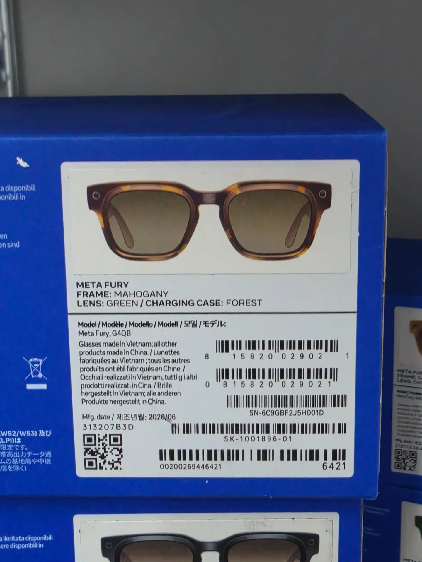 Умные очки с камерой  Fury Green Lenses - Mahogany