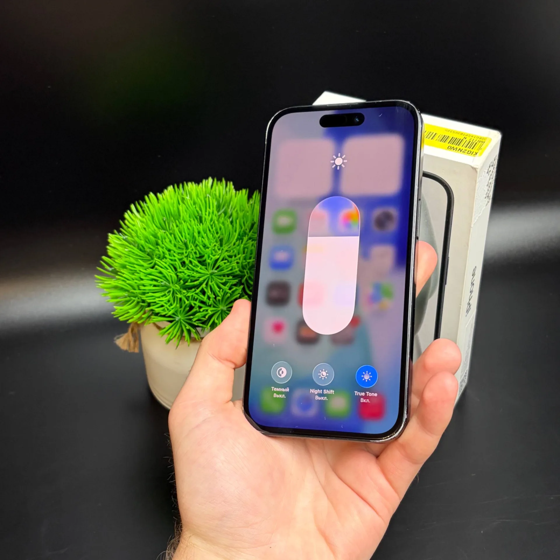 iPhone 15 128gb