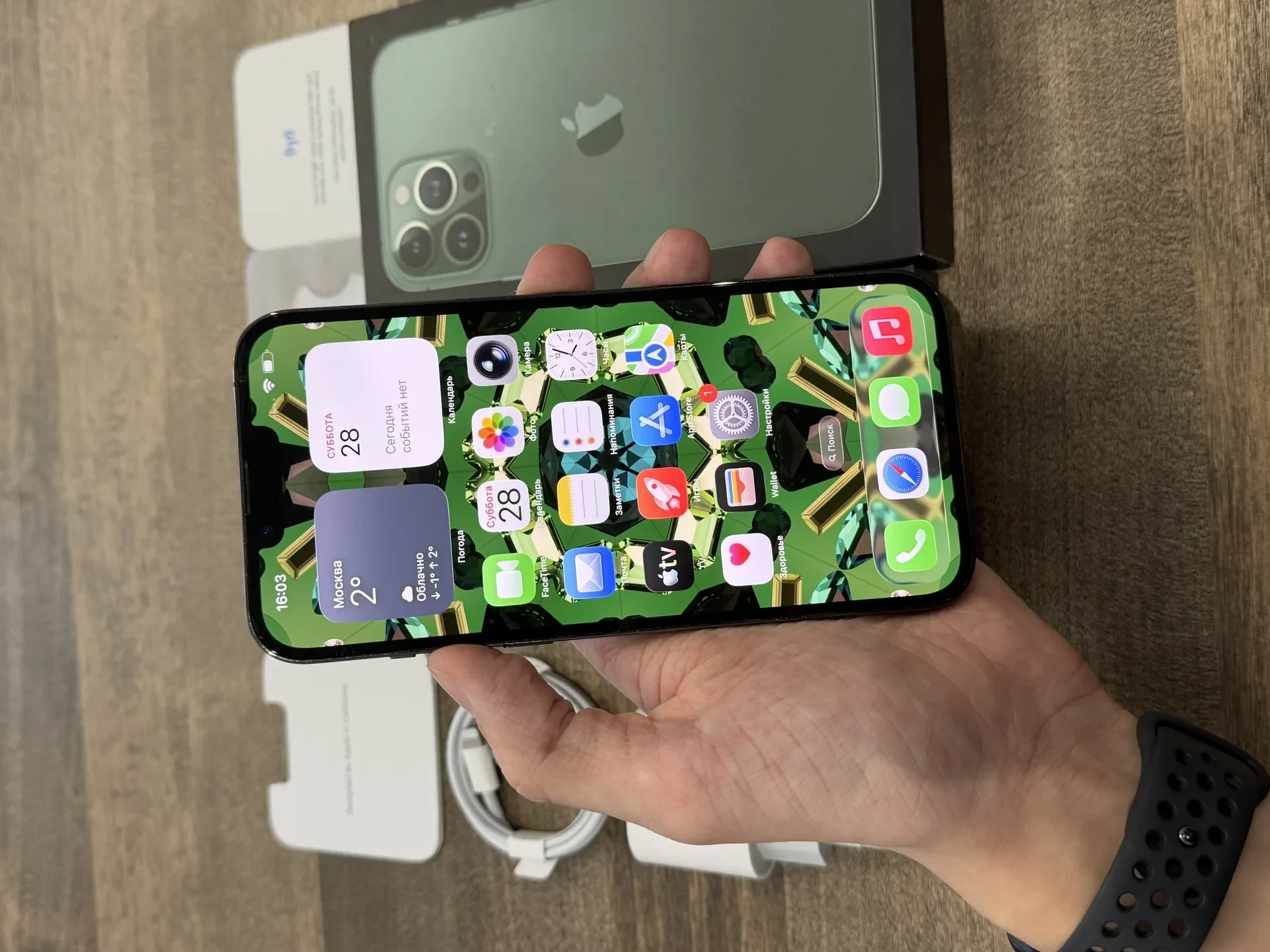 iPhone 13 Pro Max 128gb