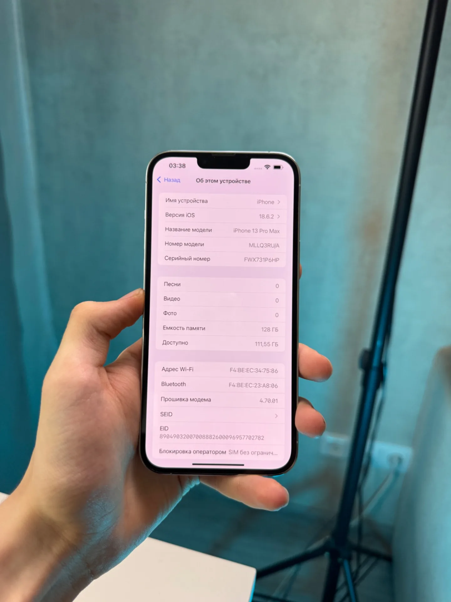 iPhone 13 Pro Max 128gb