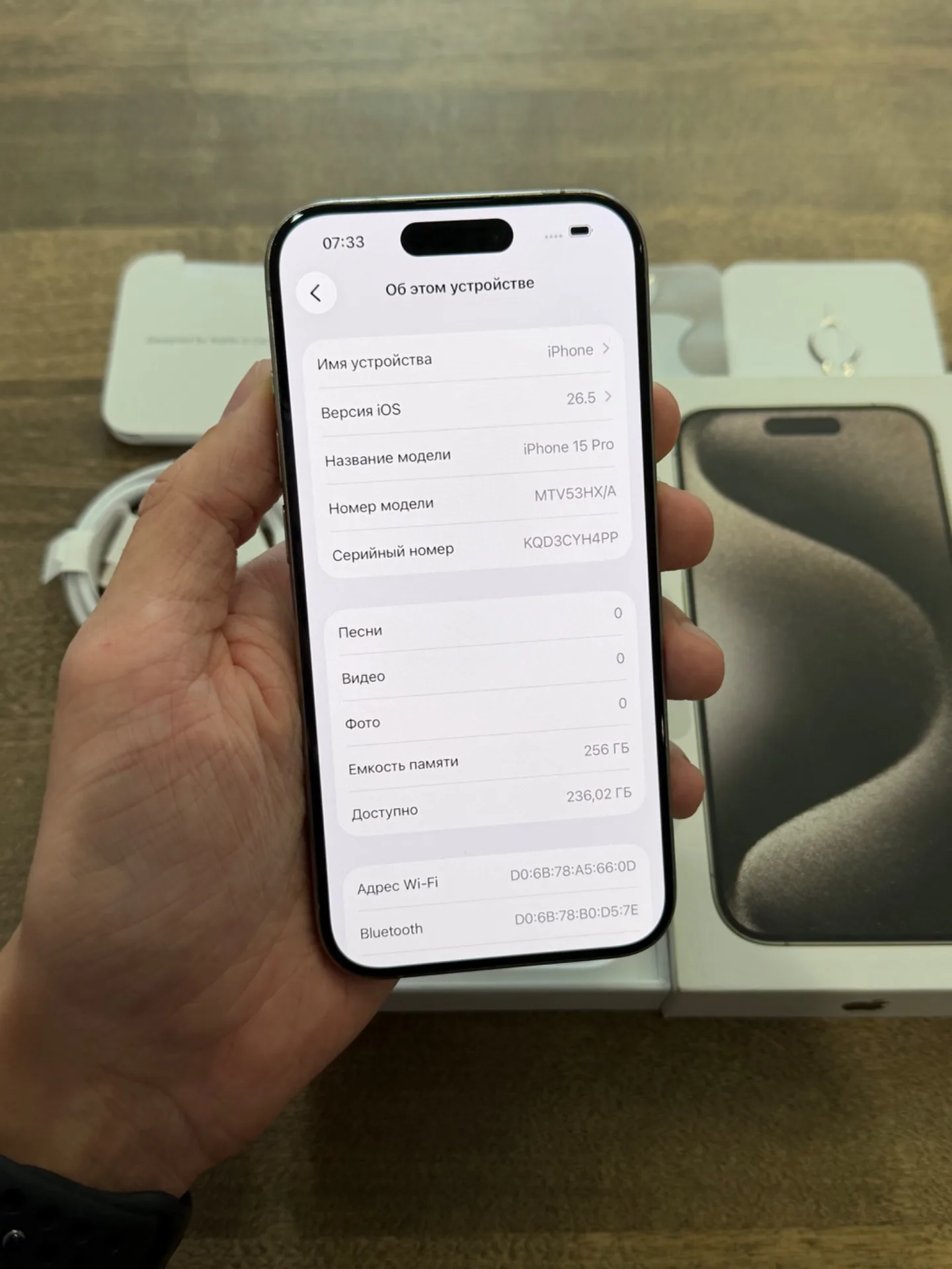 iPhone 15 Pro Natural Titanium 256GB