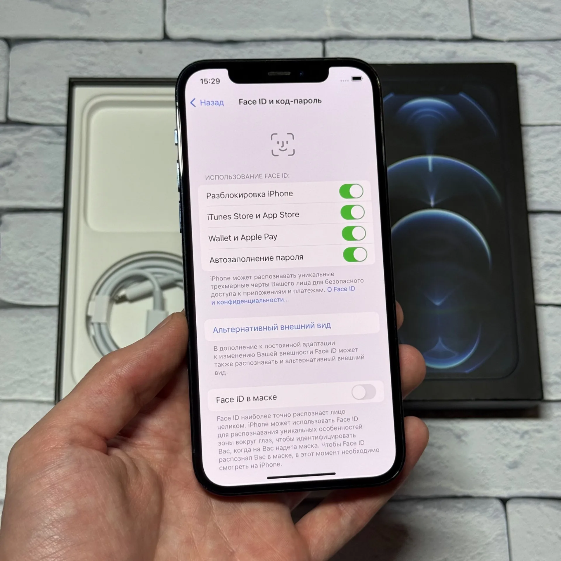 iPhone 12 Pro 256gb Blue