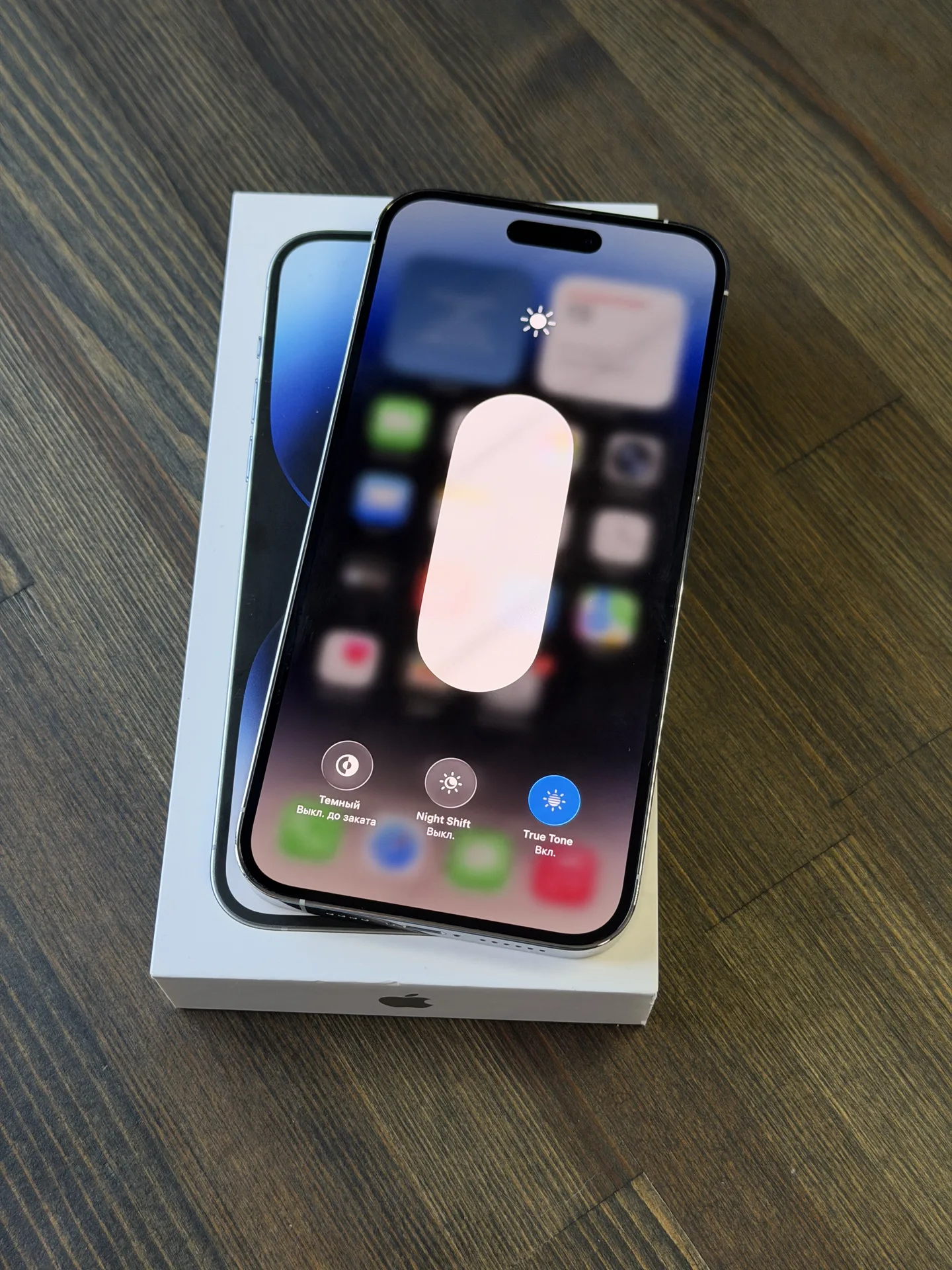 iPhone 14 Pro Max, 128gb
