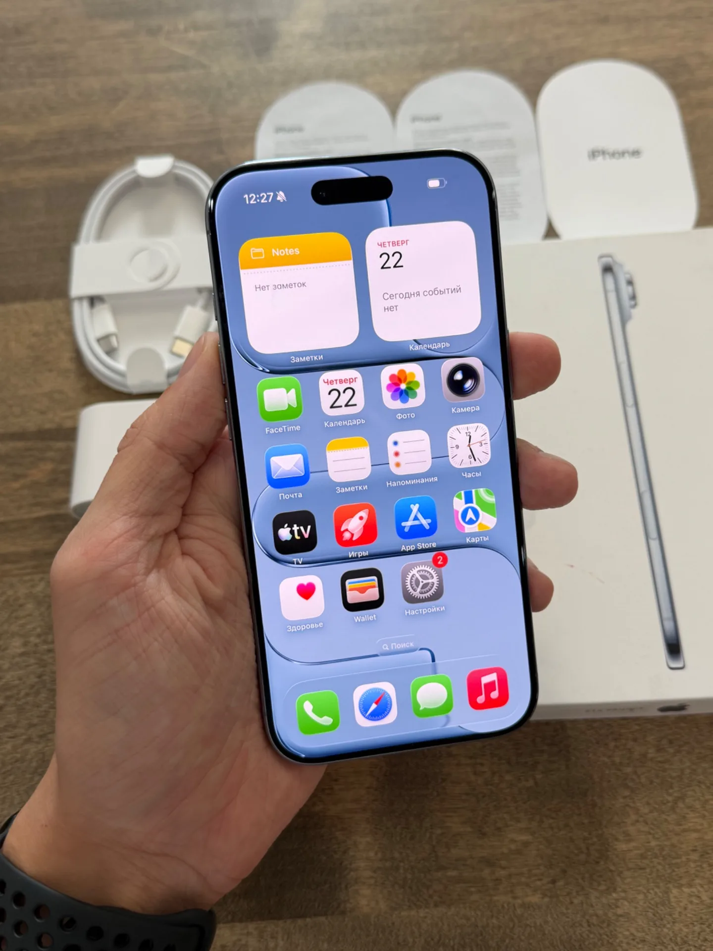 iPhone Air Sky Blue 256GB