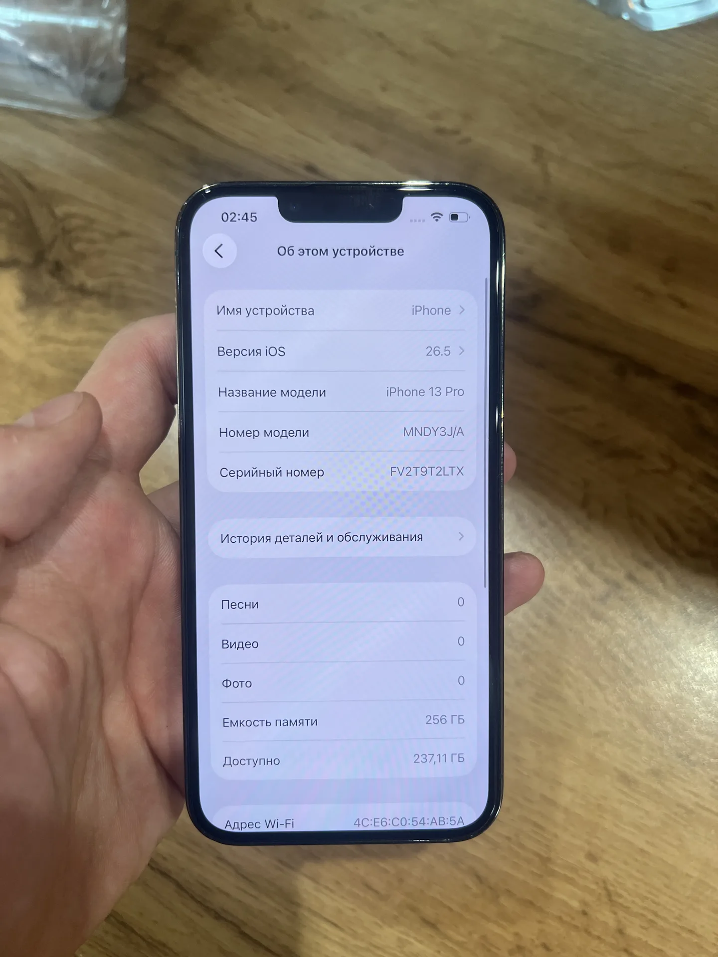 iPhone 13 Pro 256 gb